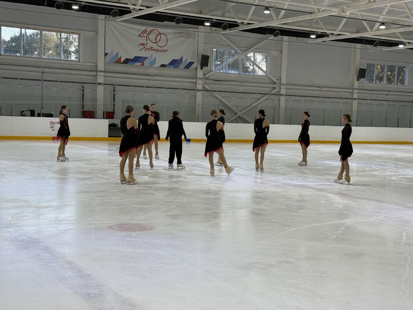 Люберцы, фигурное катание, Спортсмены, тренировка,
