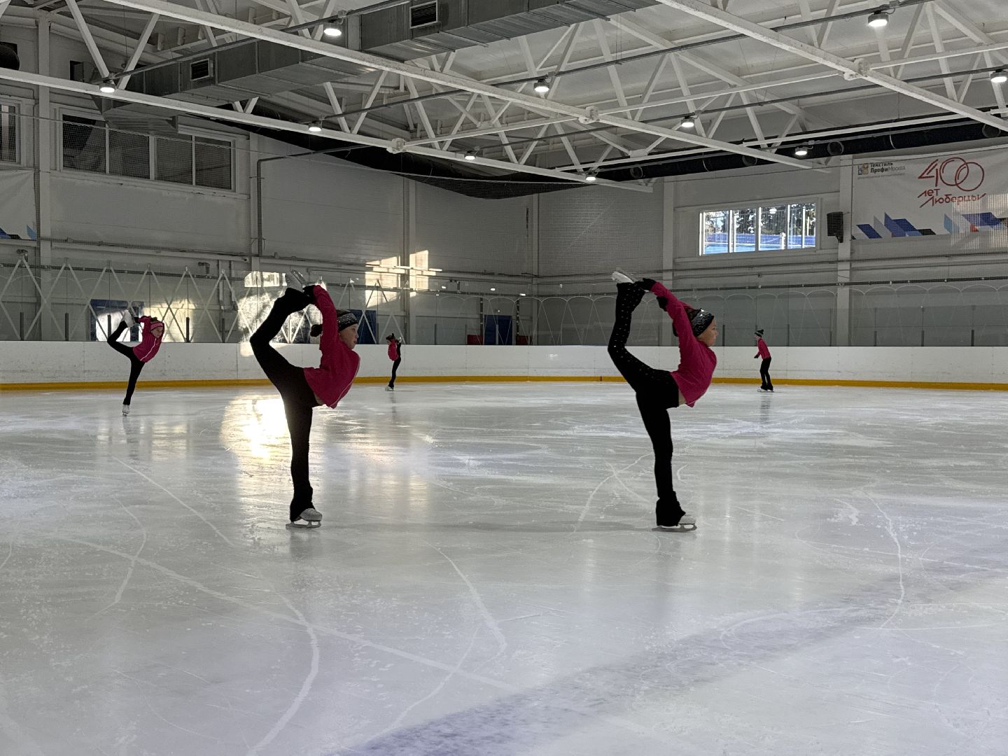Люберцы, фигурное катание, Спортсмены, тренировка,