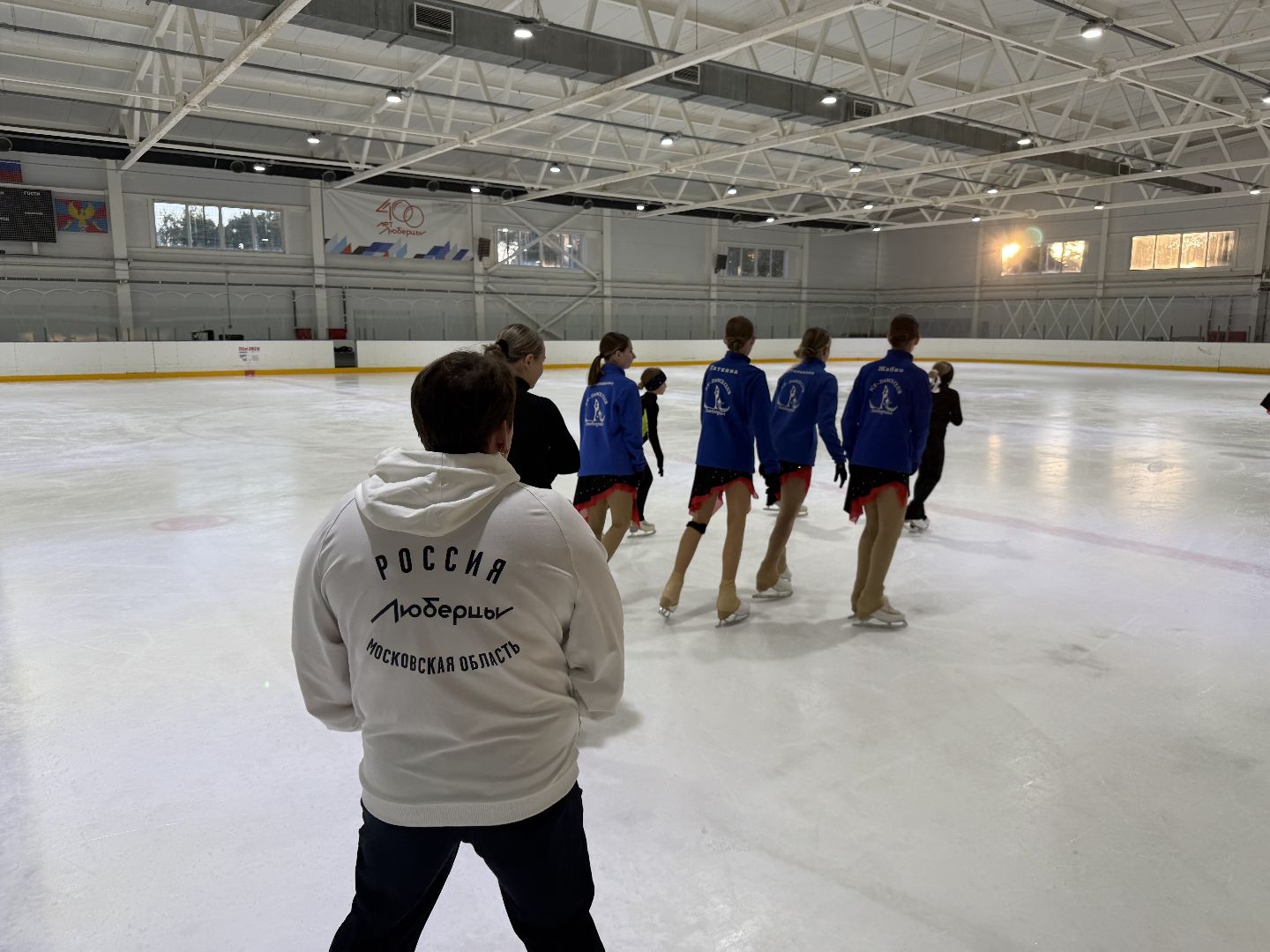 Люберцы, фигурное катание, Спортсмены, тренировка,