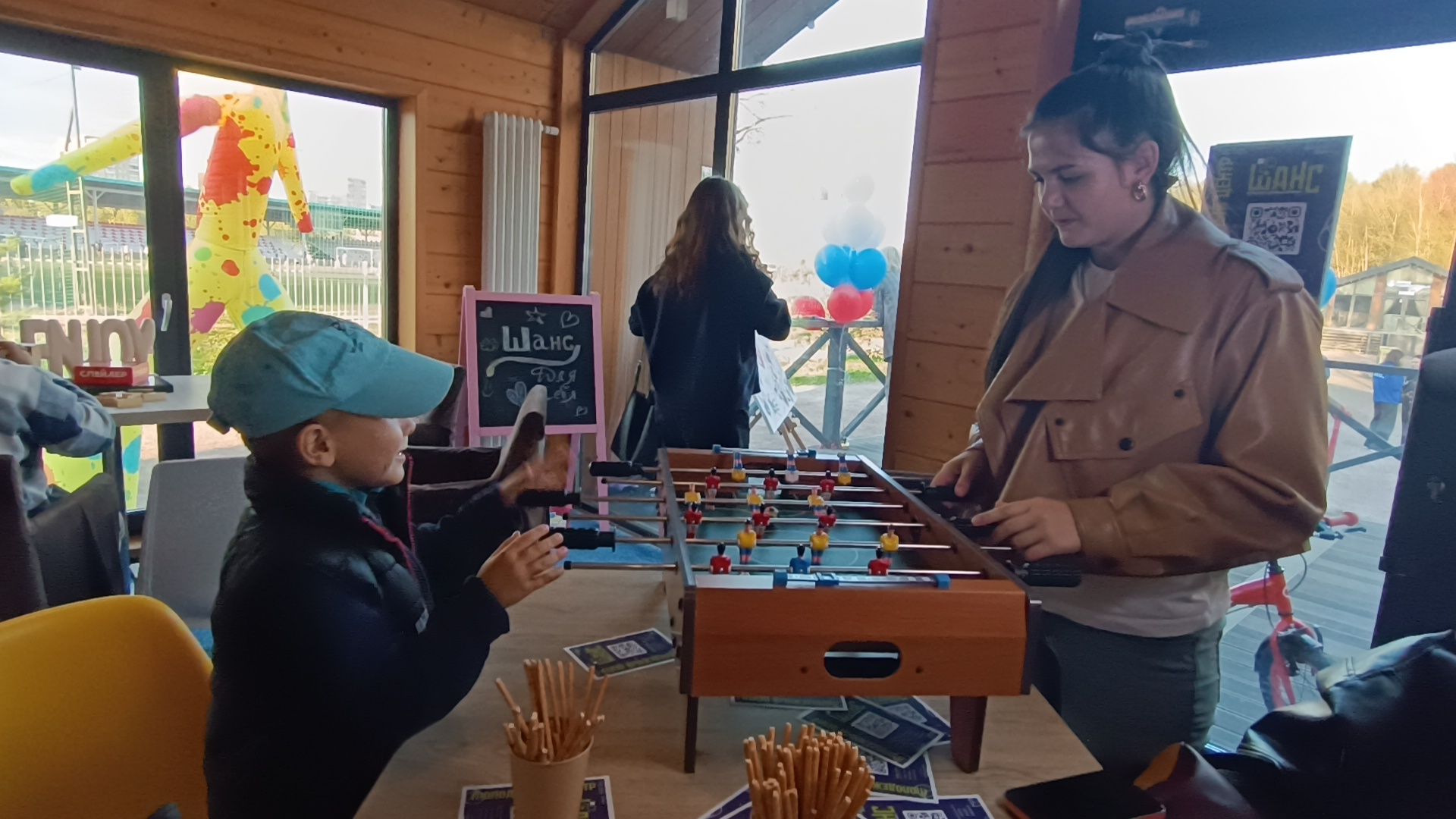 лобня, молодежь, коворкинг,