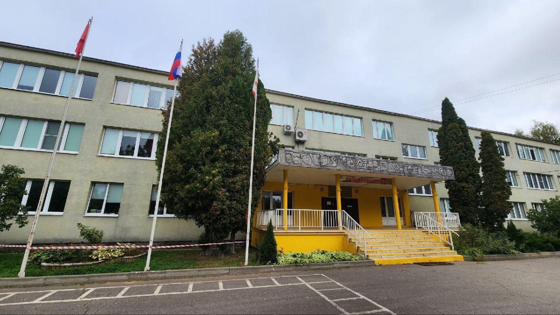 Дмитров, Выборы , Совет депутатов,