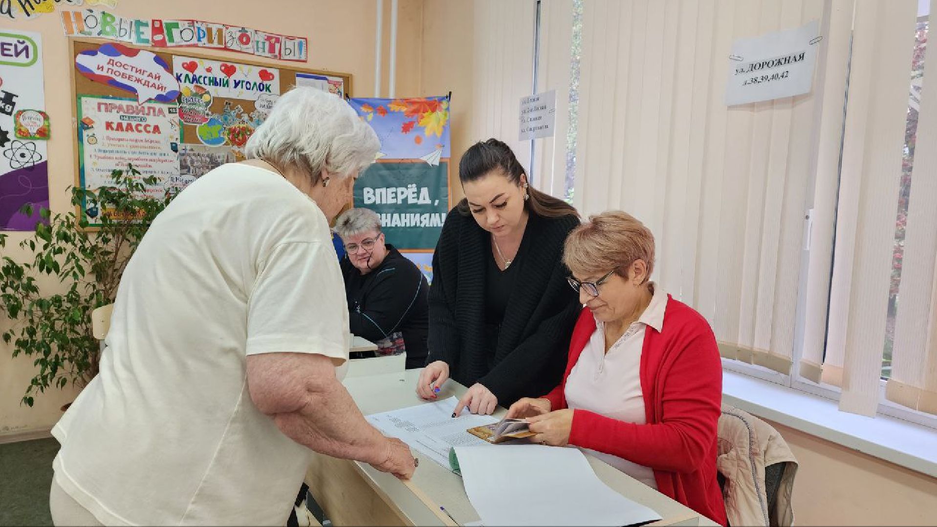 Дмитров, Выборы , Совет депутатов,