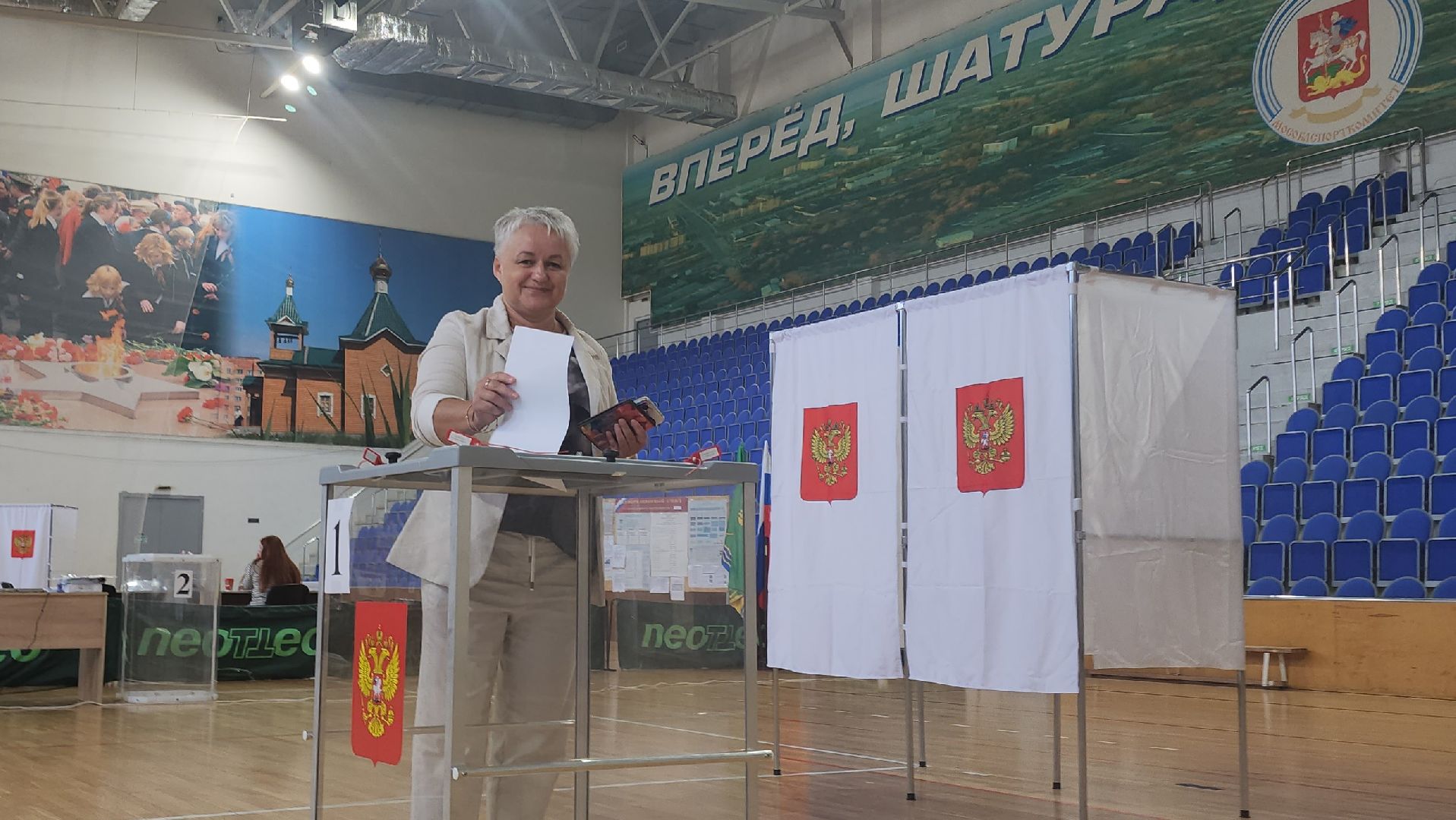 Подмосковье , Московская область , Шатура , Шатура выбирает, Выборы,