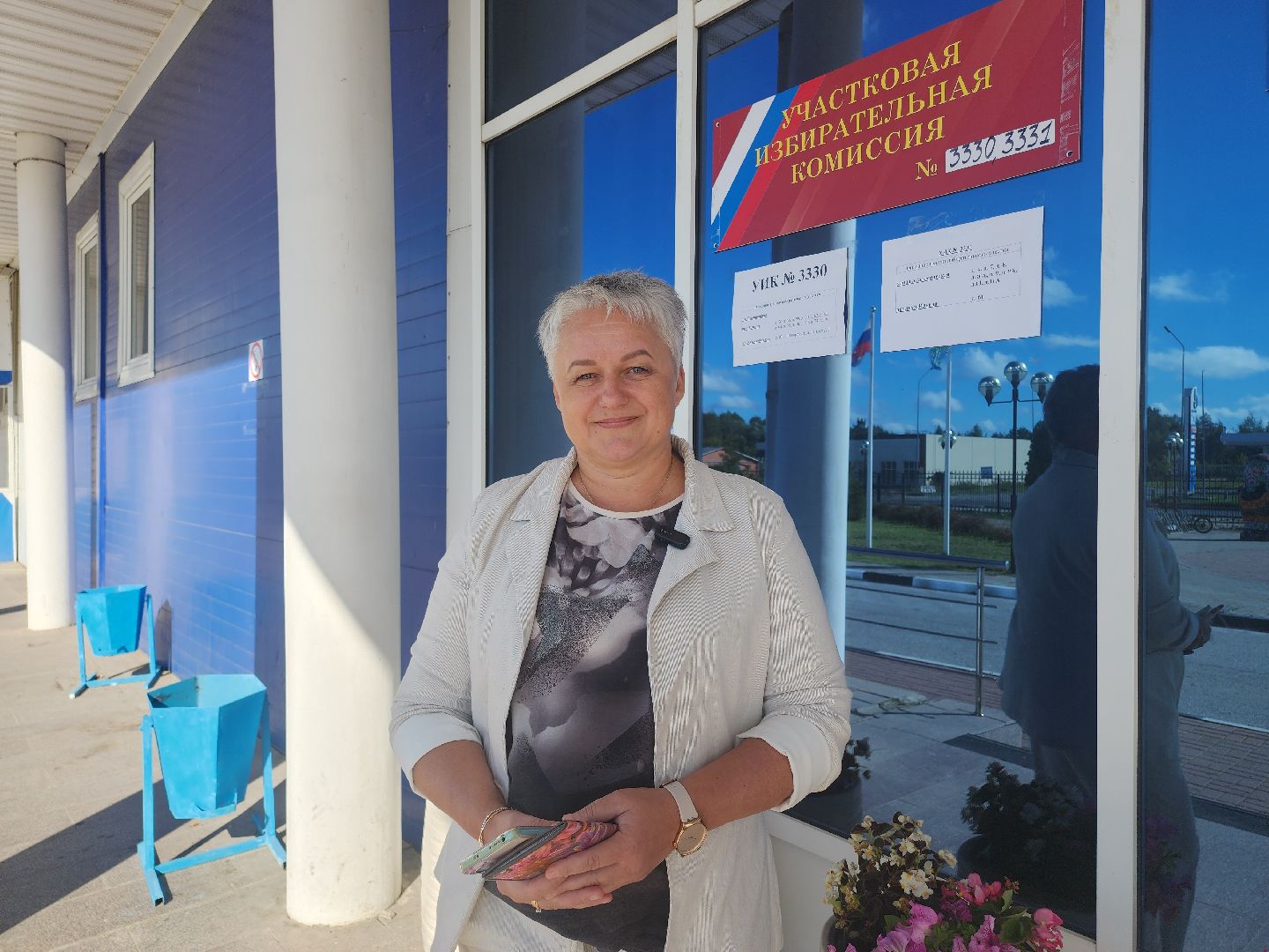 Подмосковье , Московская область , Шатура , Шатура выбирает, Выборы,