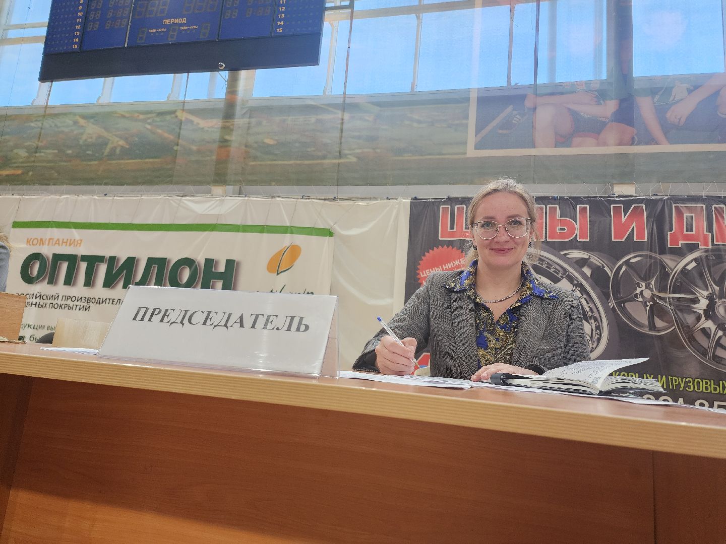 Подмосковье , Московская область , Шатура , Шатура выбирает, Выборы,