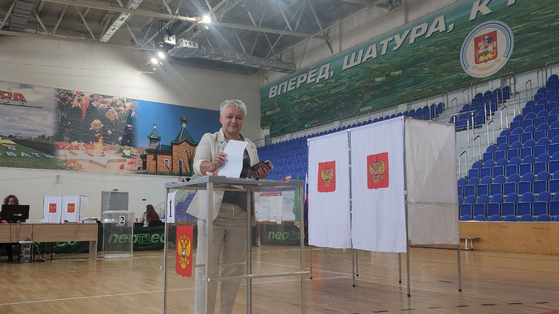 Подмосковье , Московская область , Шатура , Шатура выбирает, Выборы,