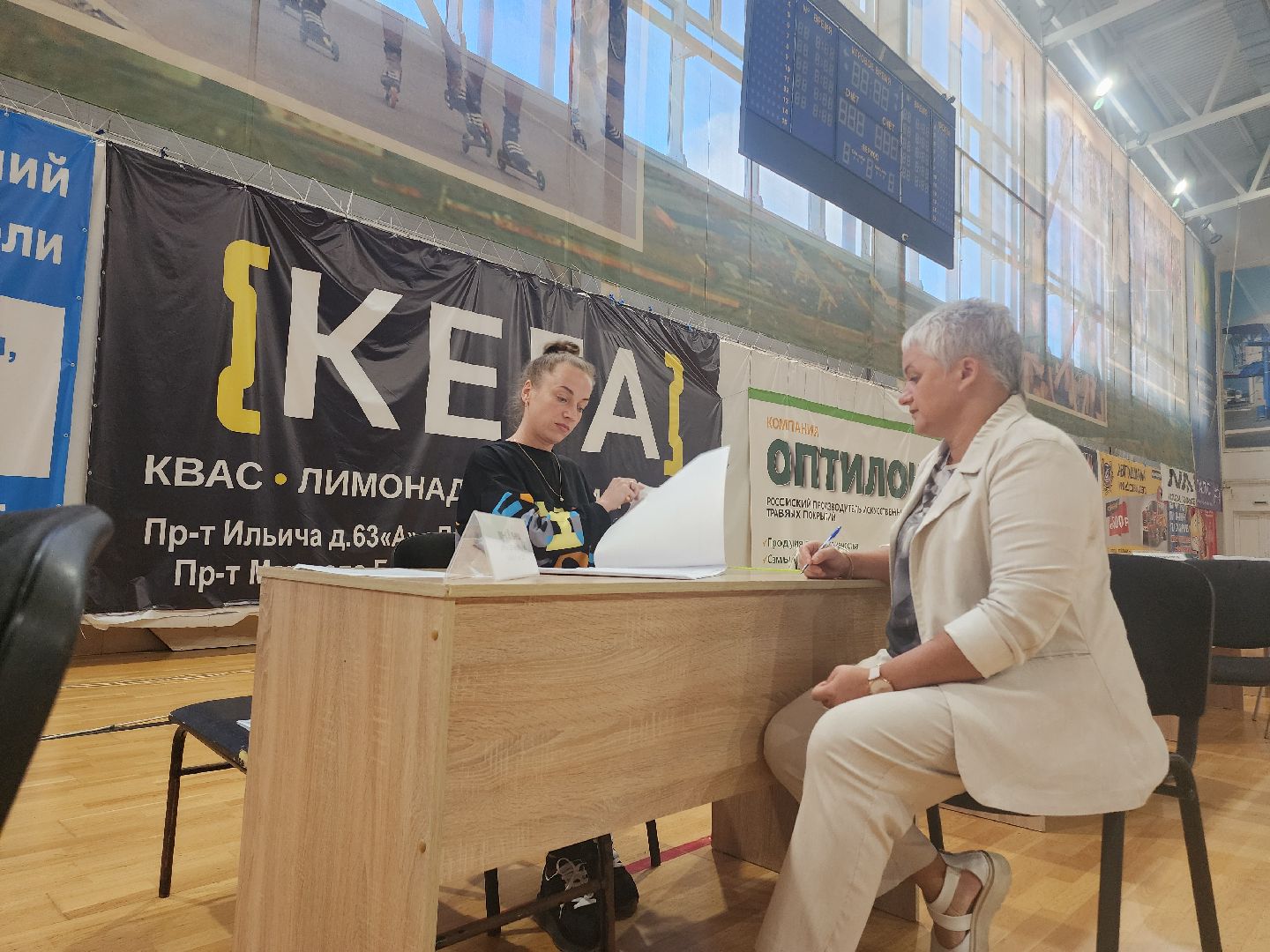 Подмосковье , Московская область , Шатура , Шатура выбирает, Выборы,