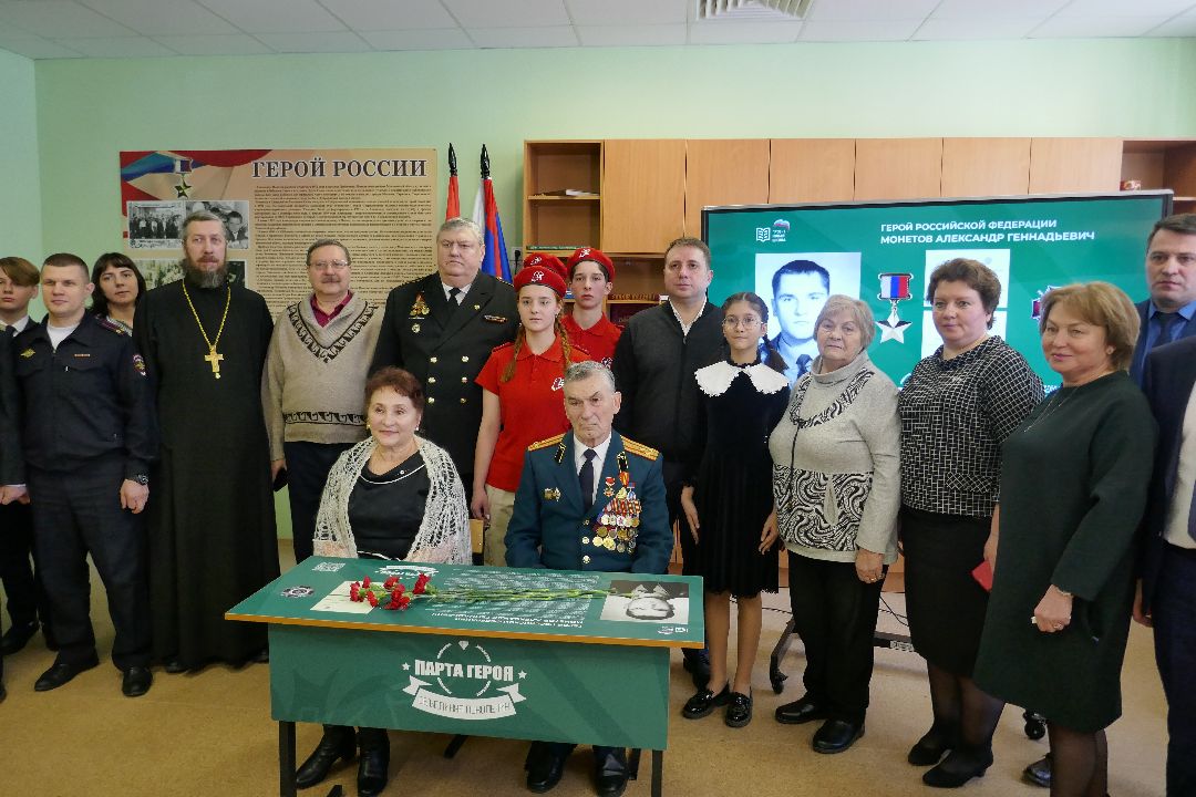 Подольск, Герои России, День защитника Отечества