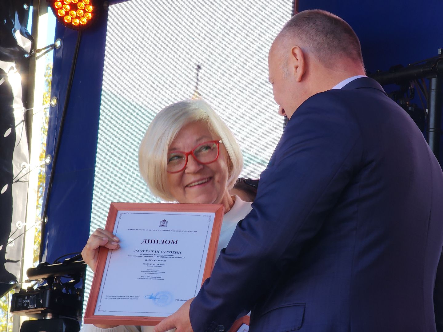 Егорьевск, фестиваль, Подмосковье, Московская область,