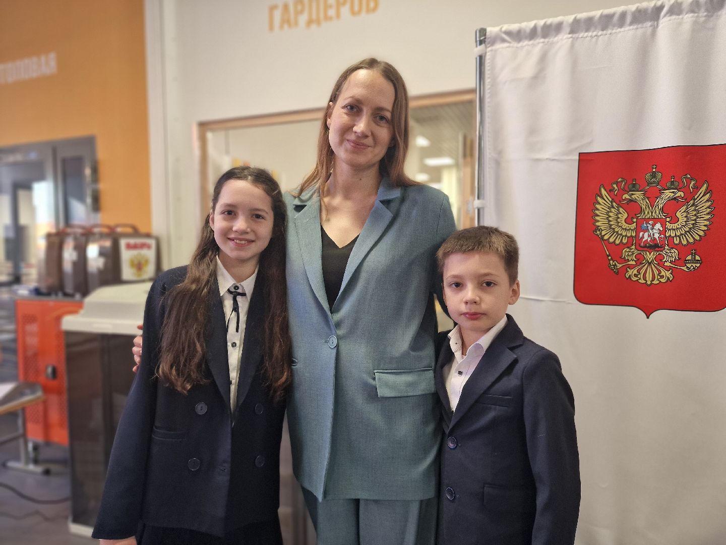 выборы в совет депутатов 2025 в балашихе,