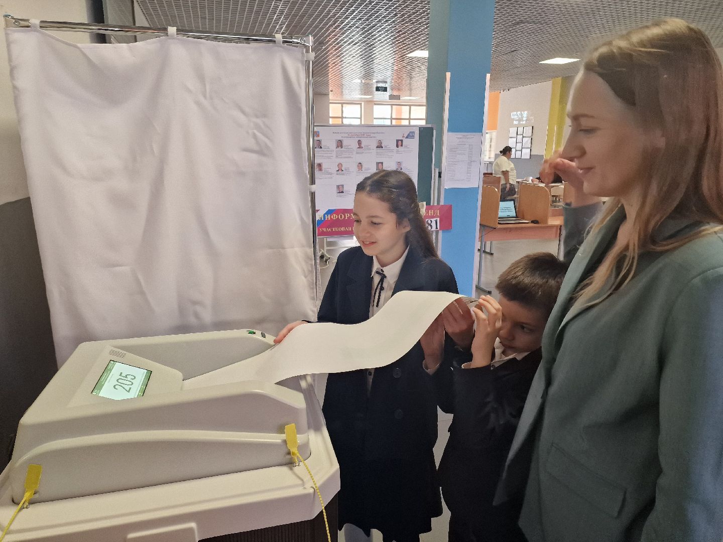 выборы в совет депутатов 2025 в балашихе,