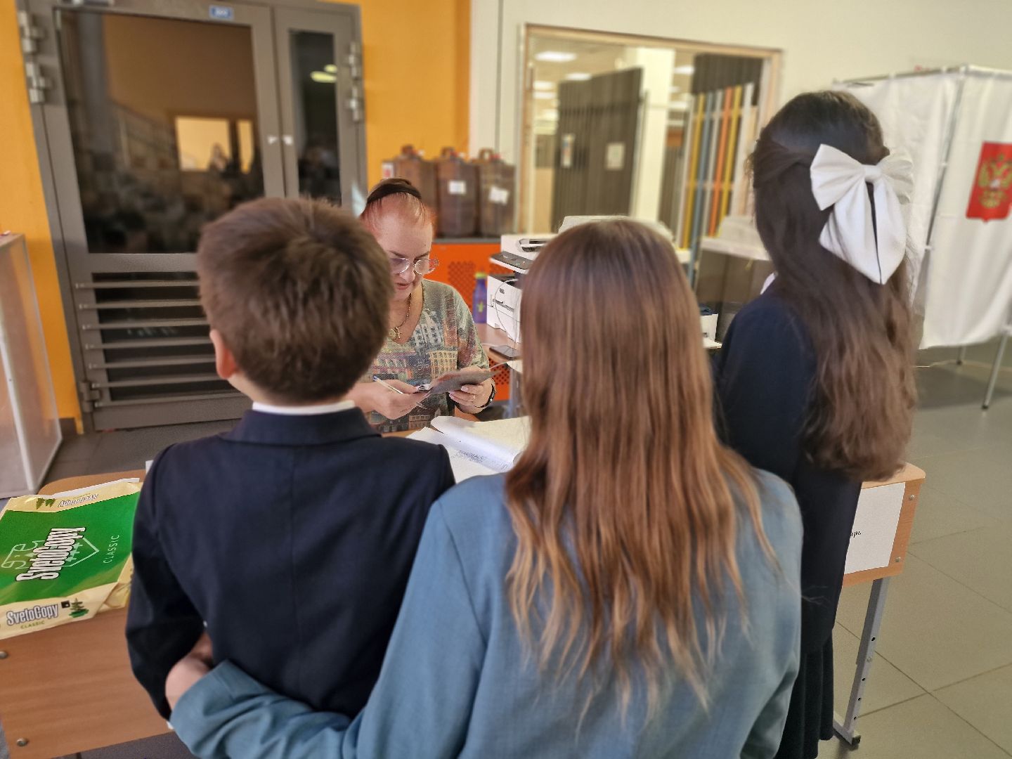 выборы в совет депутатов 2025 в балашихе,