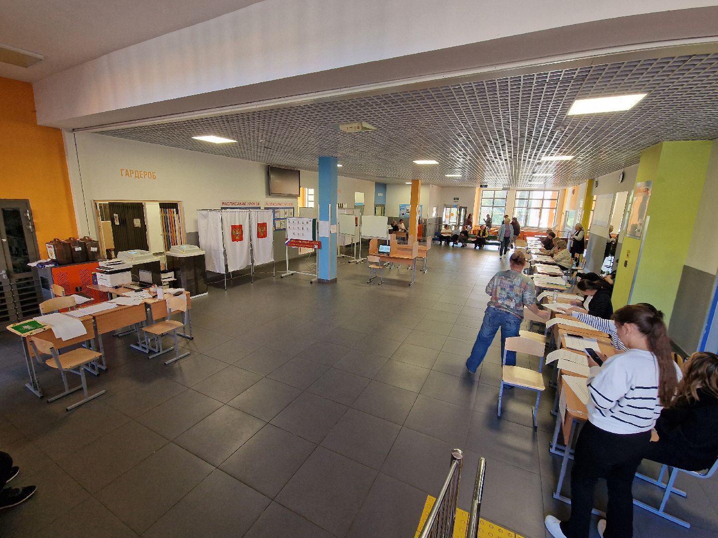 выборы в совет депутатов 2025 в балашихе,