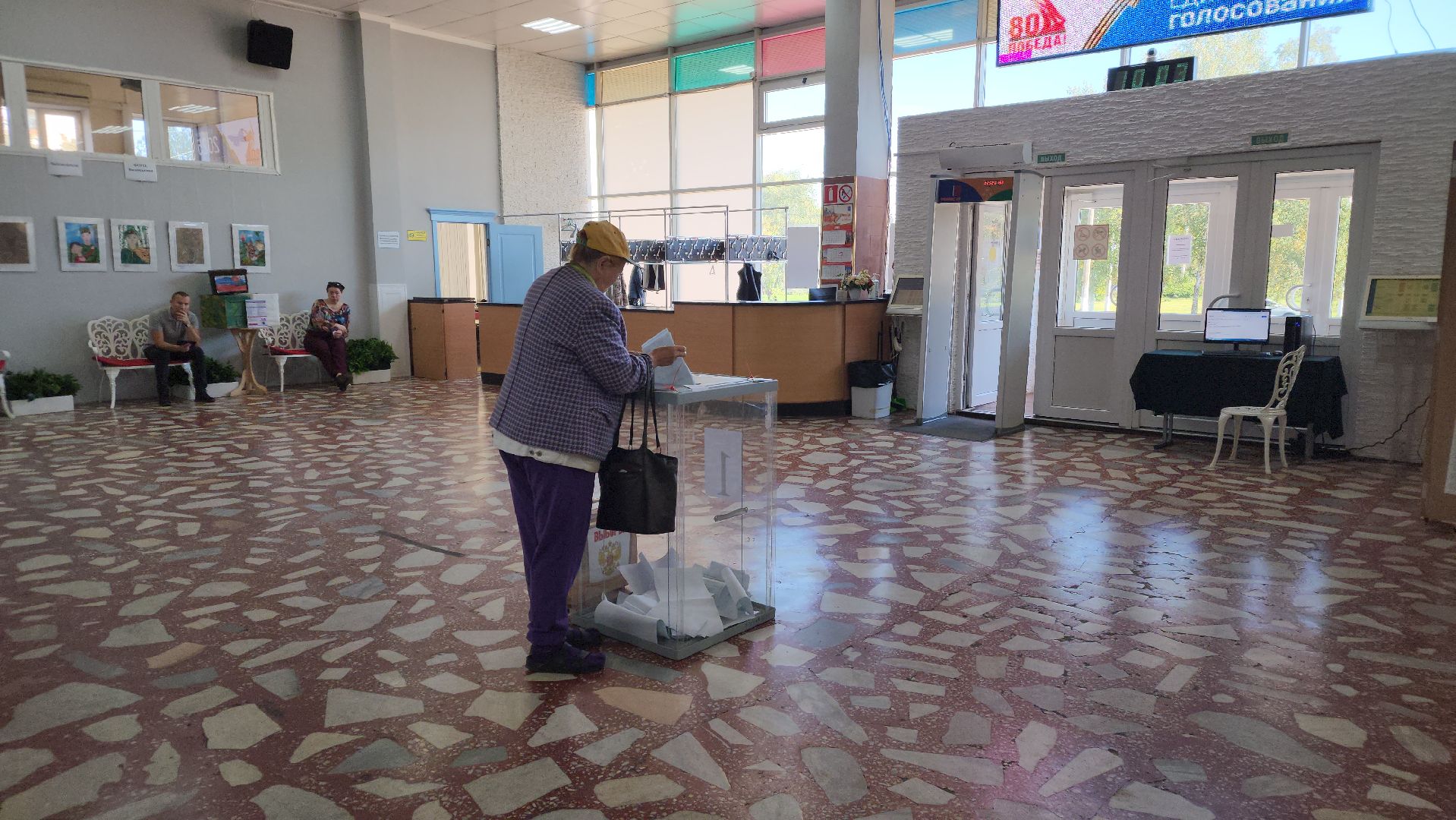 подольск, выборы, выборы 2025,