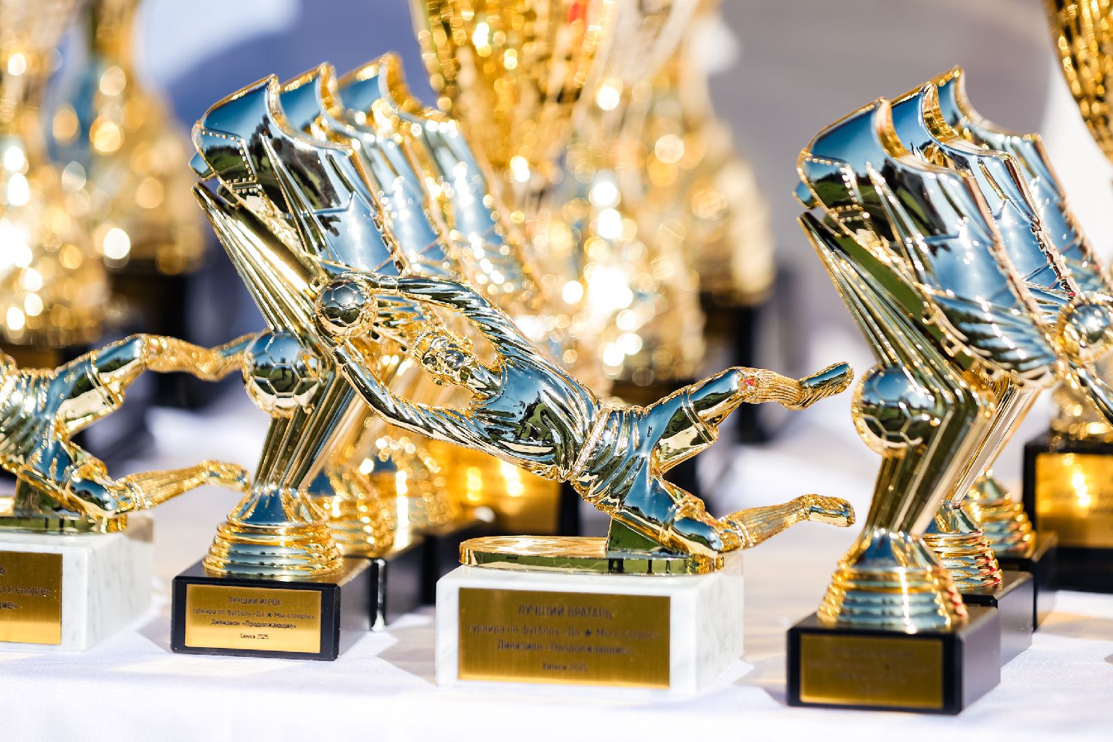 футбол, турнир, игра, мама, семья,