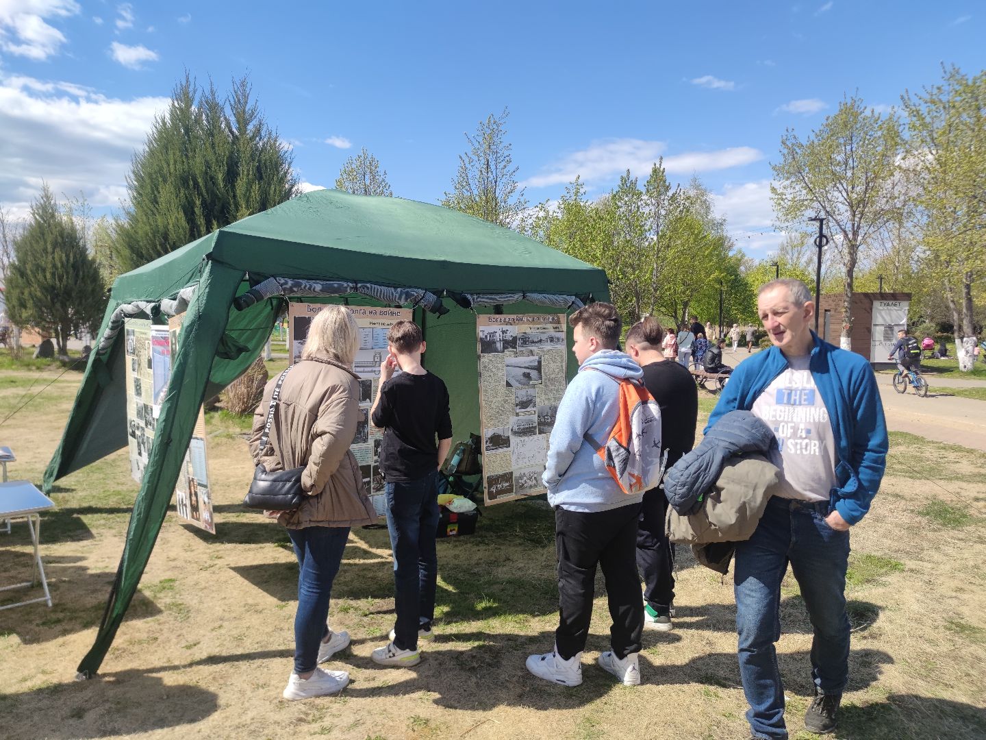 Музей Дубны, выставка, День Победы, Дубна