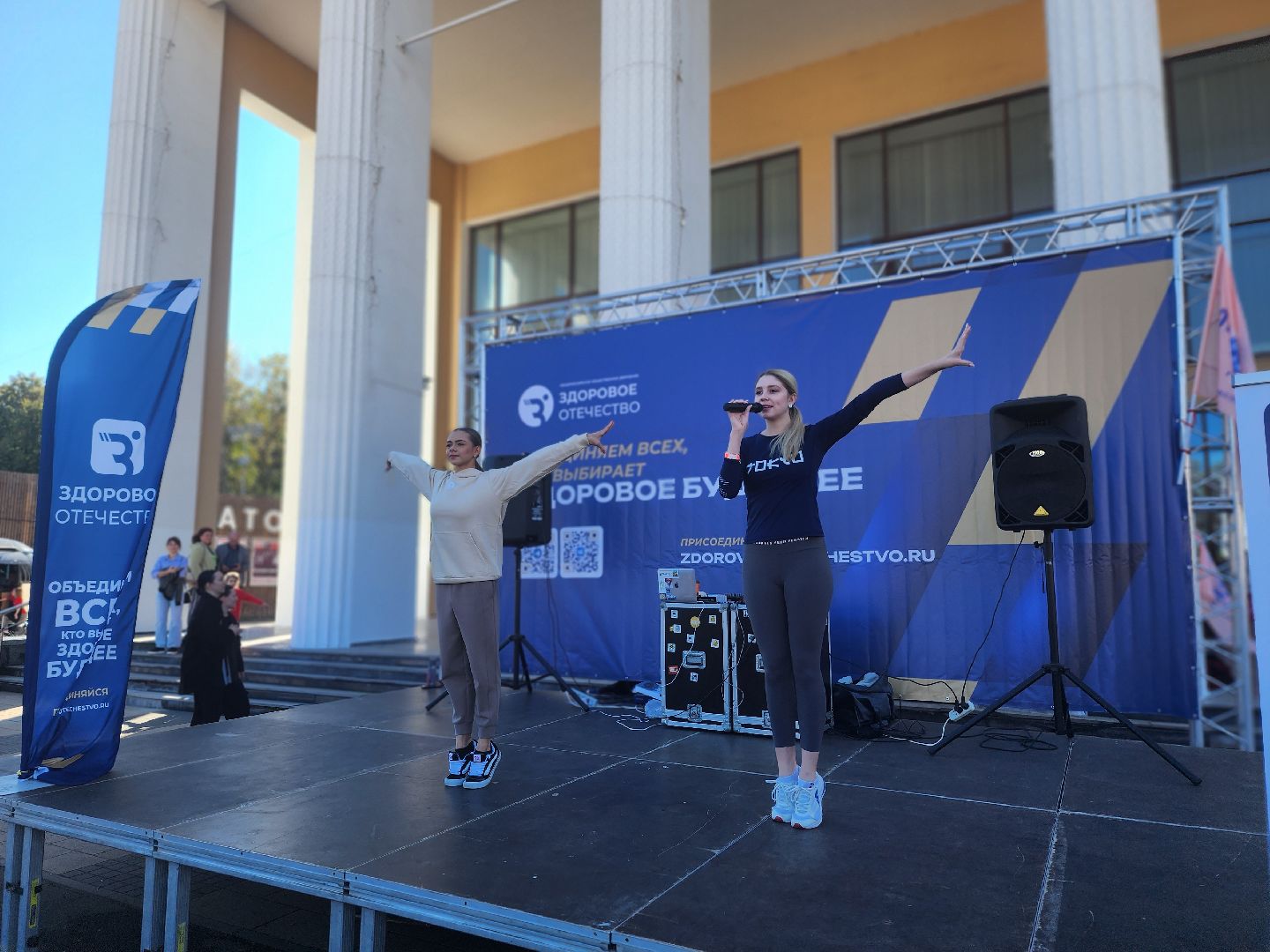 королёв, день города в королеве, космической столице россии 87 лет, спорт,