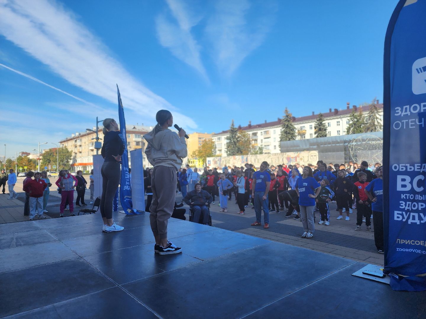 королёв, день города в королеве, космической столице россии 87 лет, спорт,