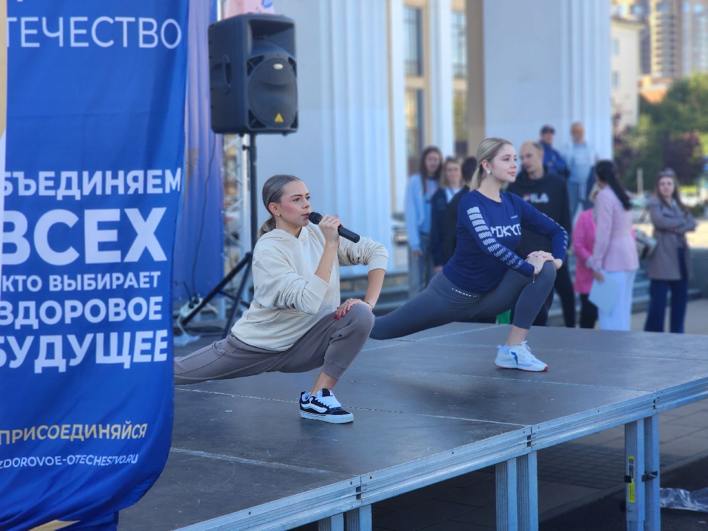 королёв, день города в королеве, космической столице россии 87 лет, спорт,