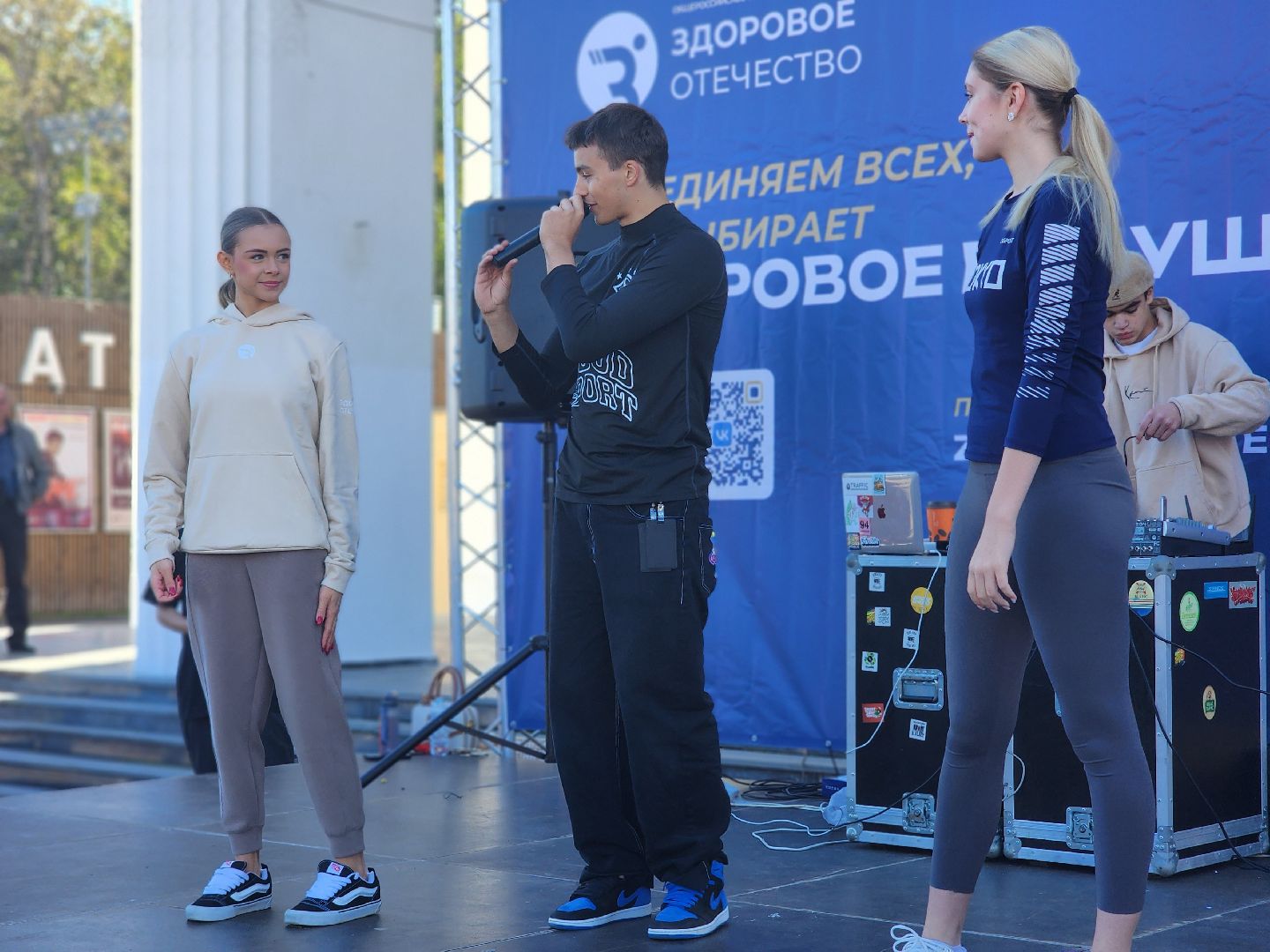 королёв, день города в королеве, космической столице россии 87 лет, спорт,