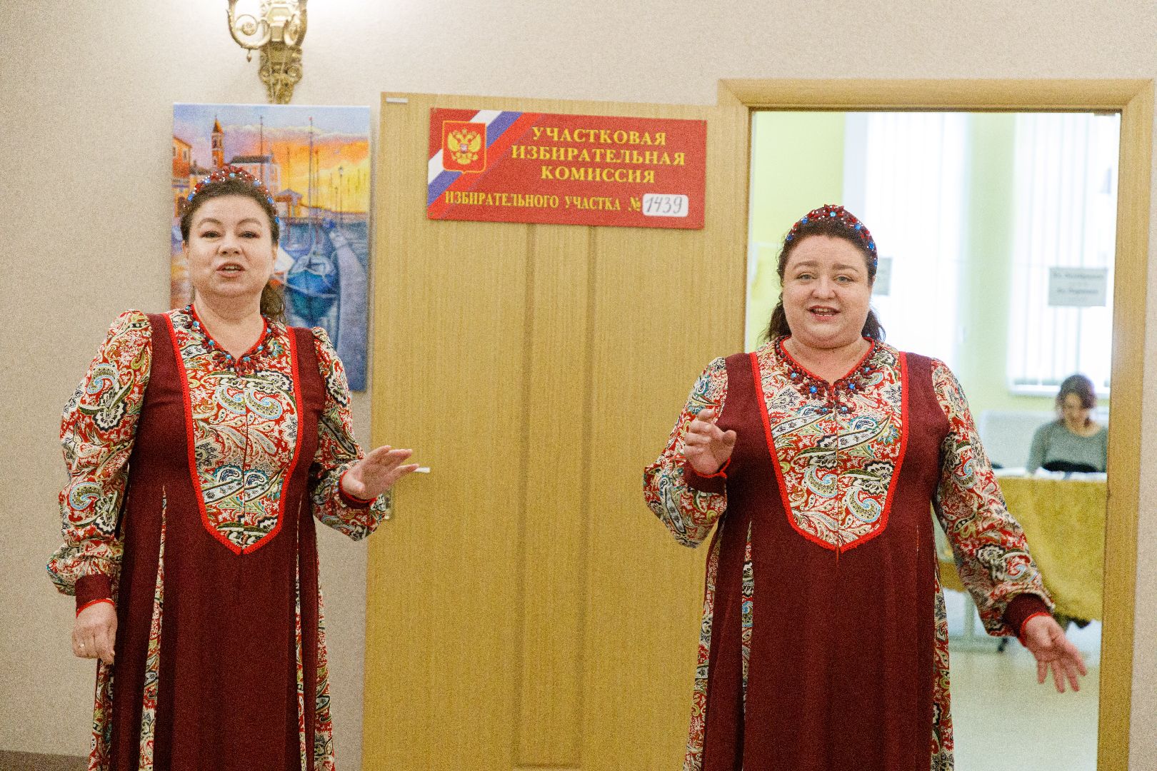 общество, выборы, лыткарино, совет депутатов,