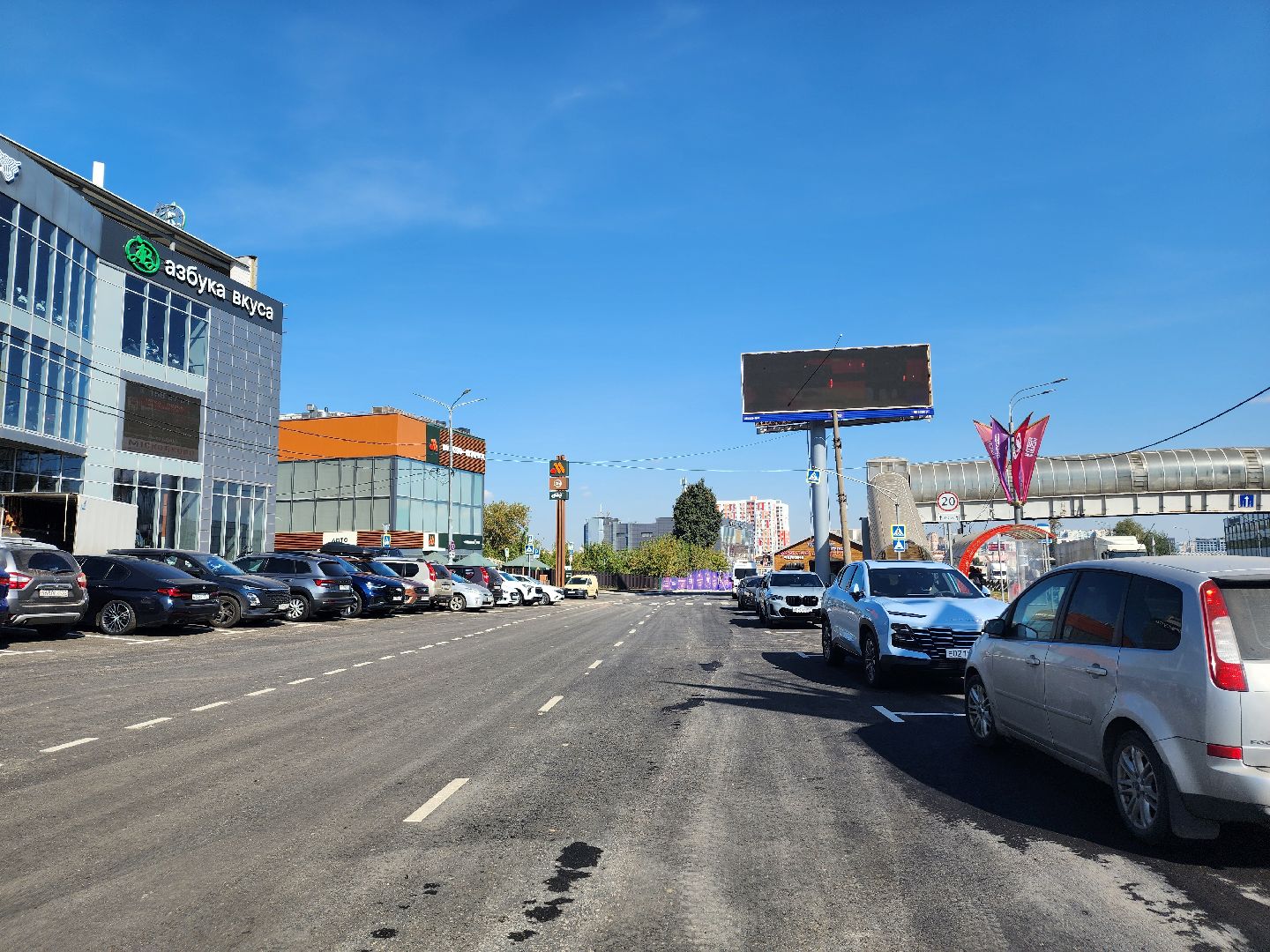 тпу сколково, одинцовский округ, live арена, минское шоссе, дорога,