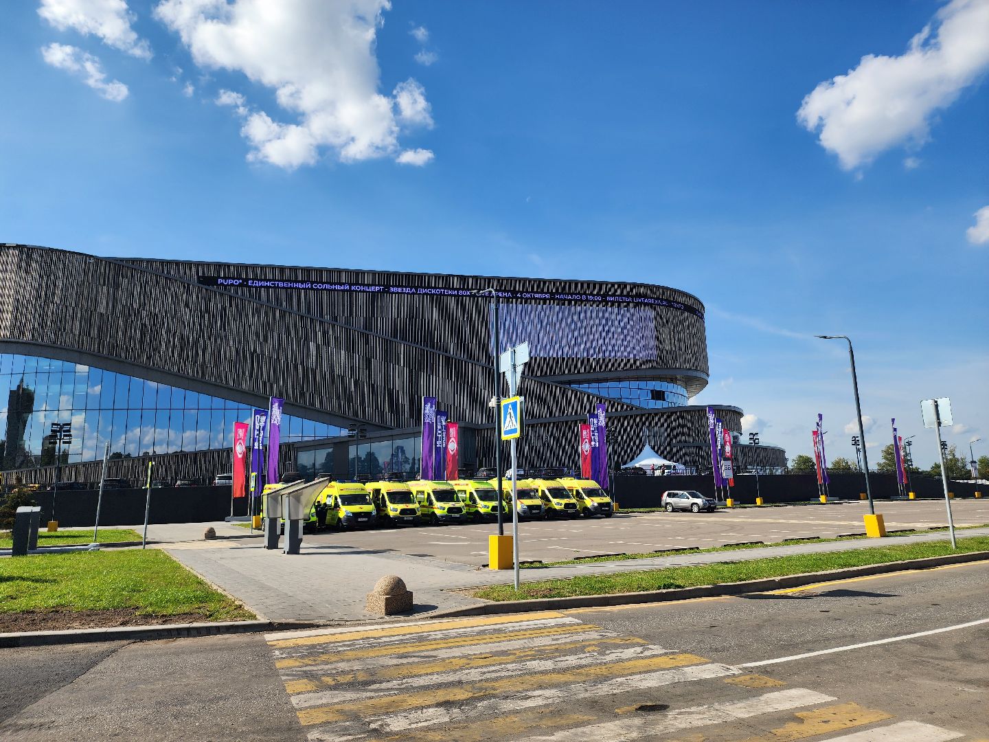 тпу сколково, одинцовский округ, live арена, минское шоссе, дорога,