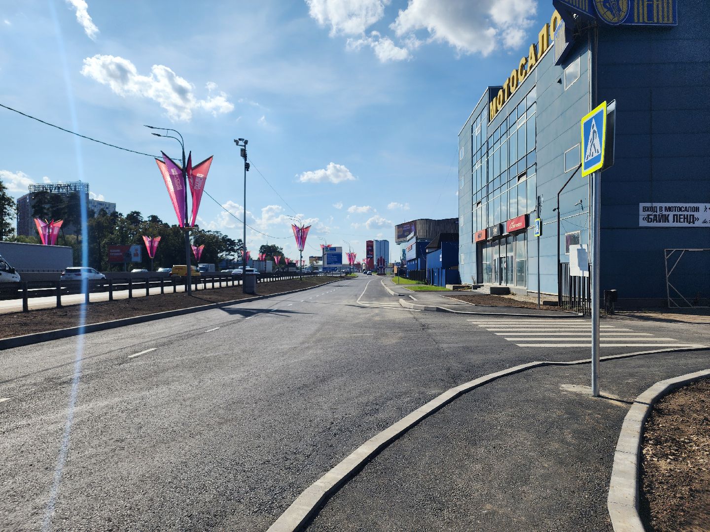 тпу сколково, одинцовский округ, live арена, минское шоссе, дорога,