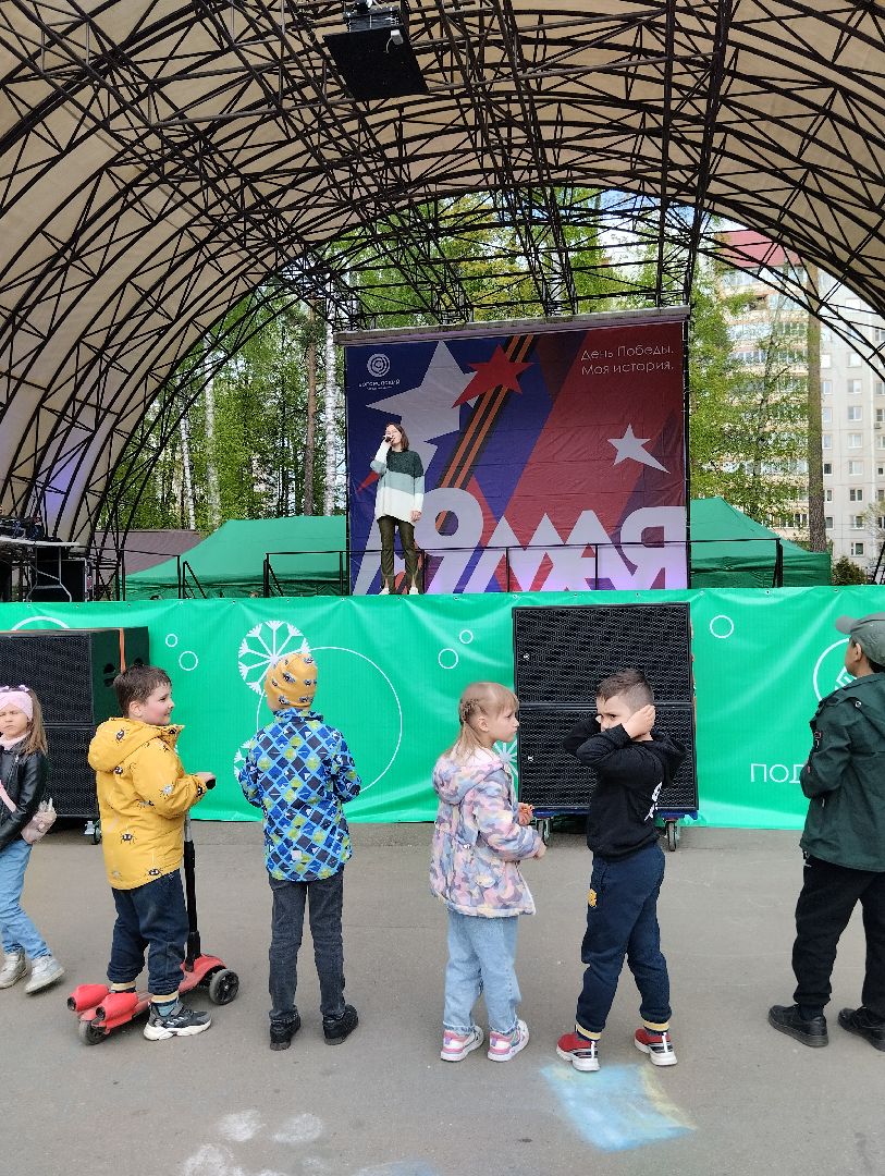 9 мая, День Победы, Центральный парк, Ногинск, Богородский городской округ
