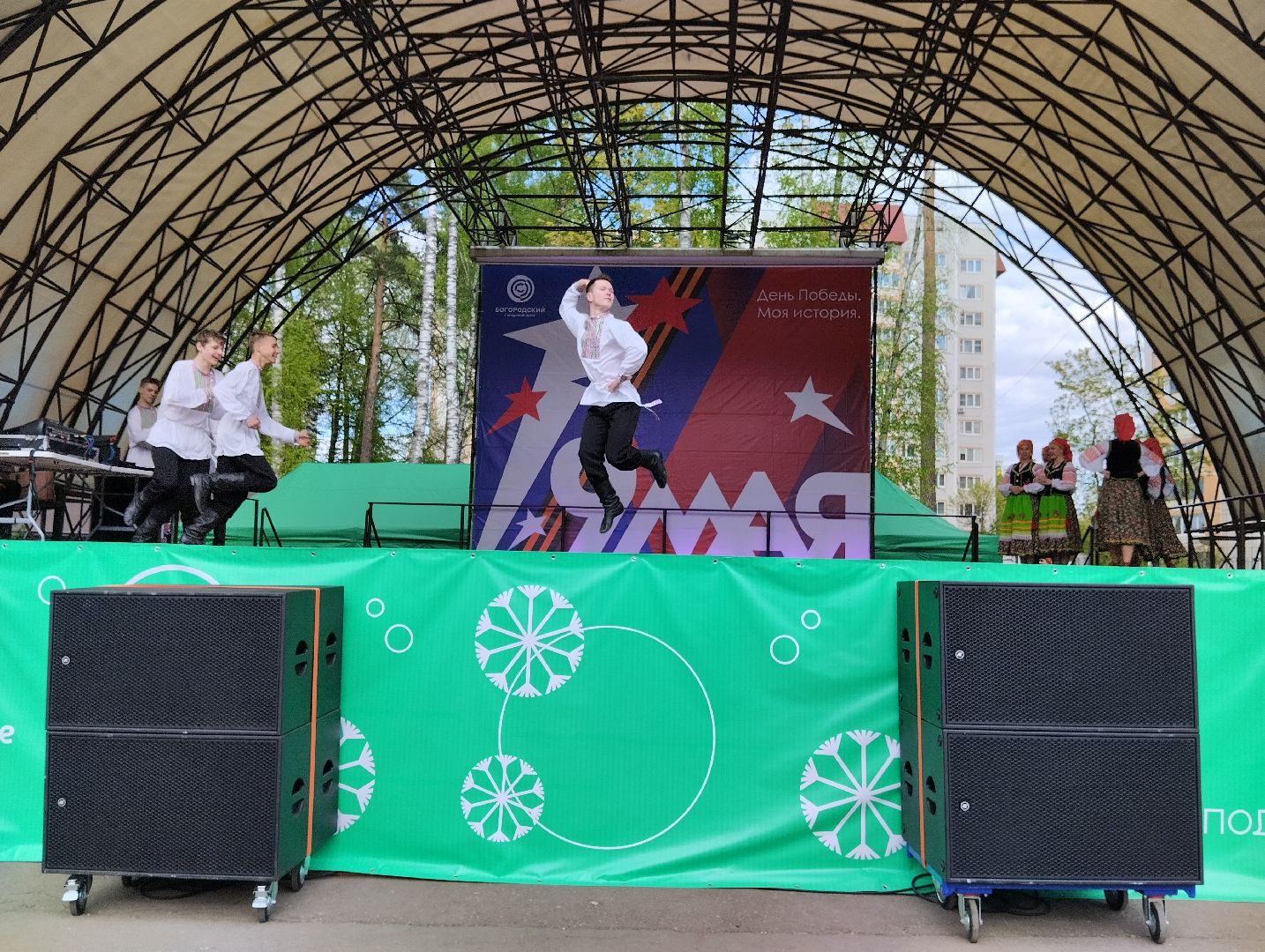 9 мая, День Победы, Центральный парк, Ногинск, Богородский городской округ