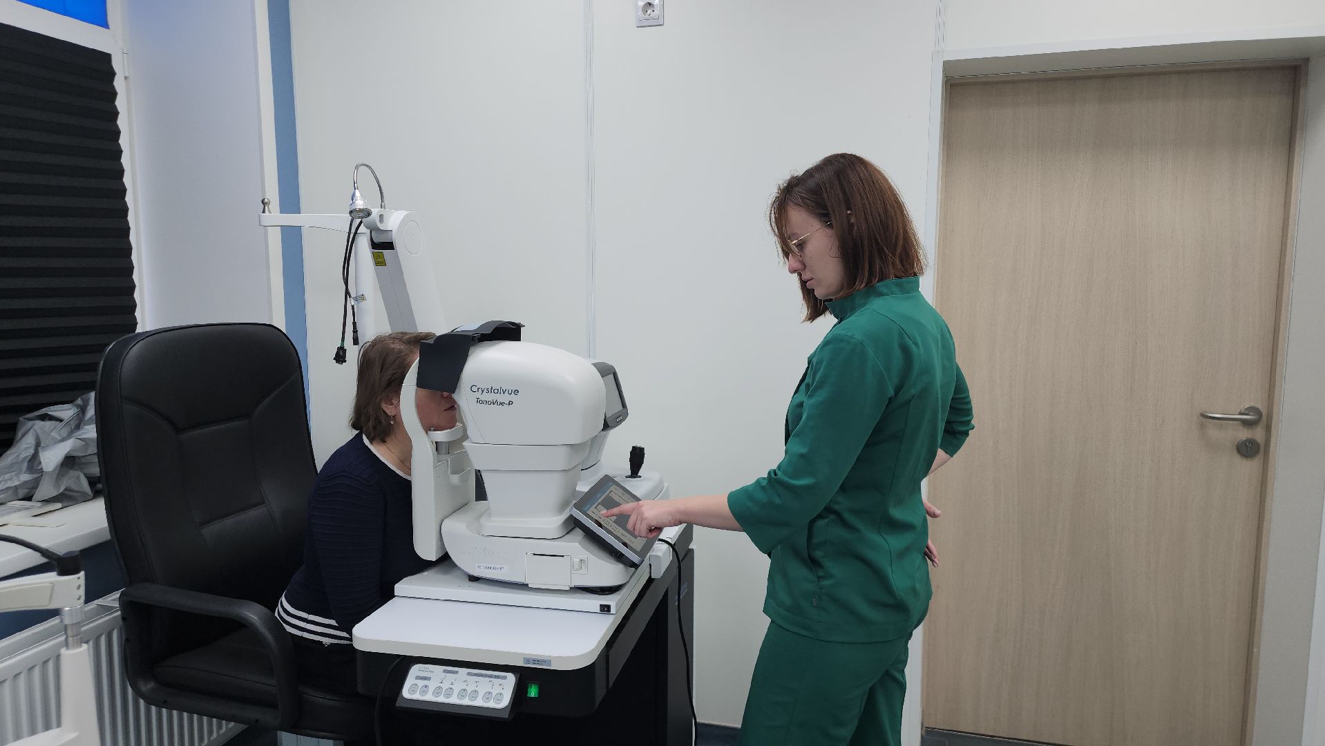 Истра, Диспансеризация, Медицина,