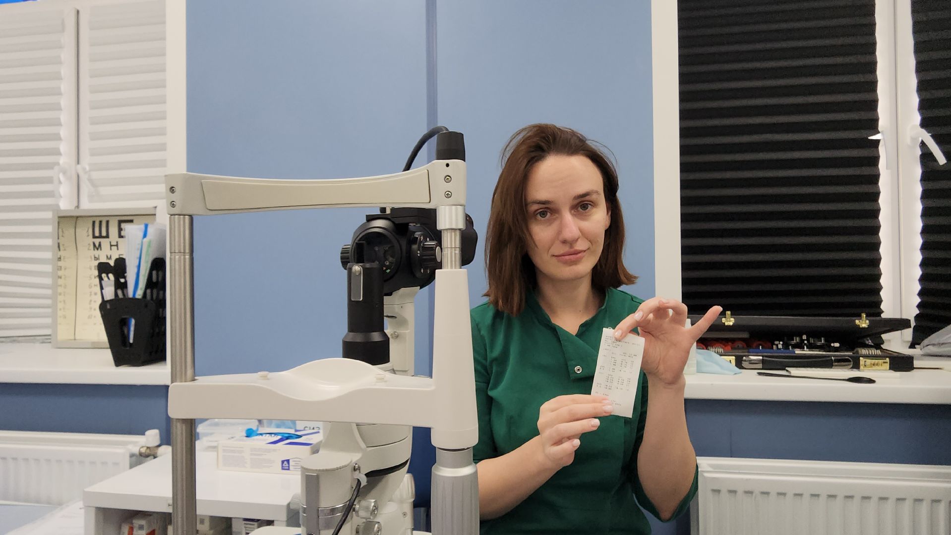 Истра, Диспансеризация, Медицина,