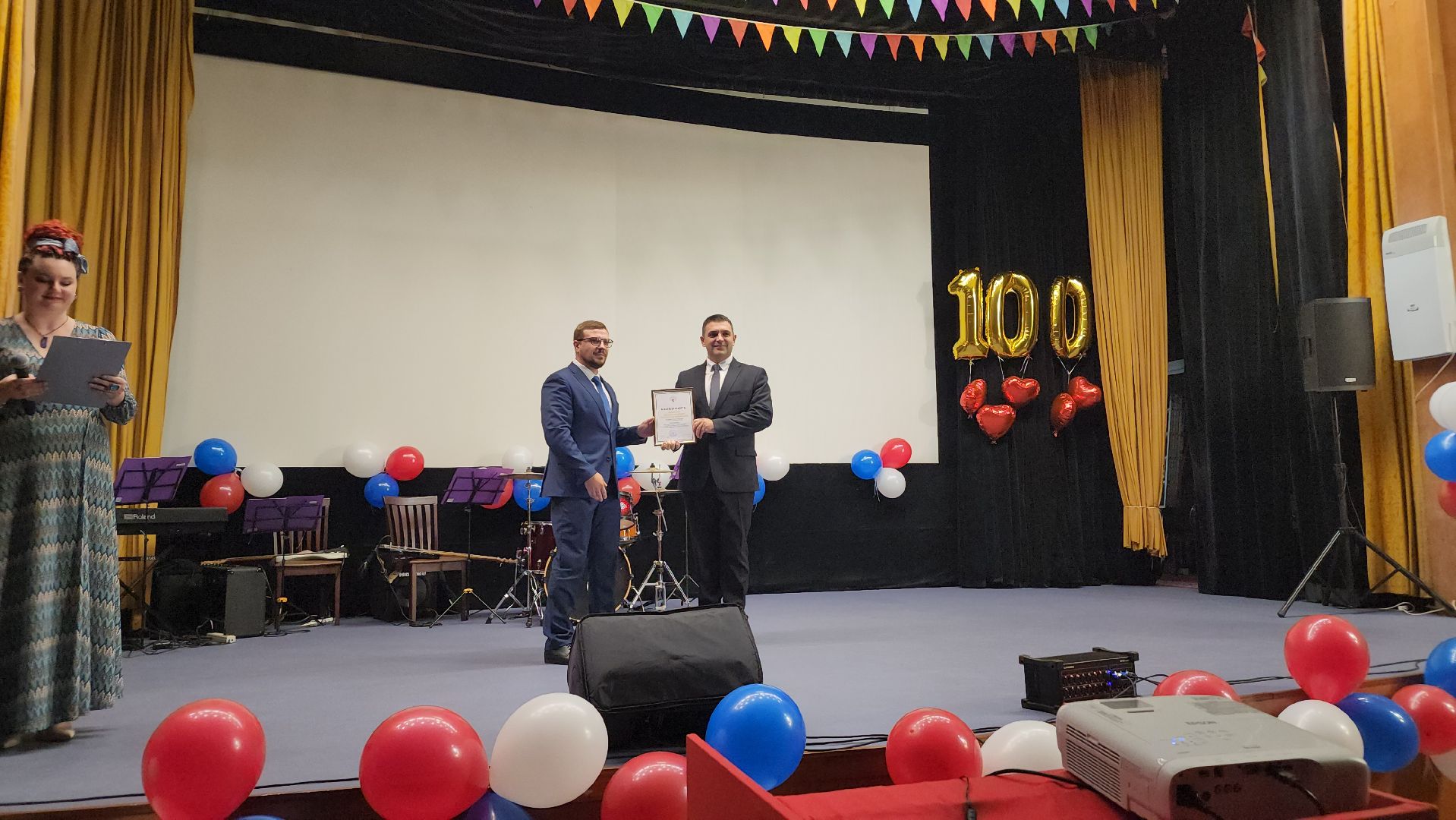 санаторий, минздрав россии, праздник, юбилей, лосино-петровский,