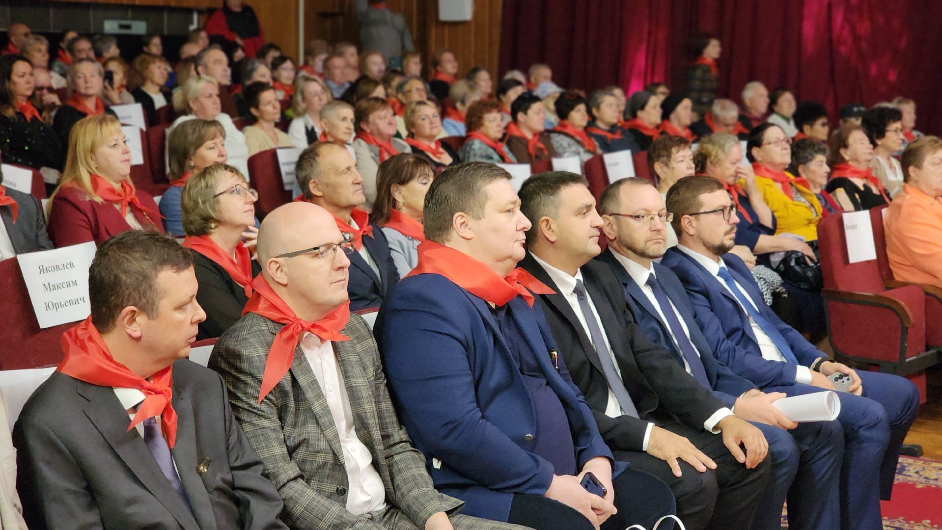 санаторий, минздрав россии, праздник, юбилей, лосино-петровский,