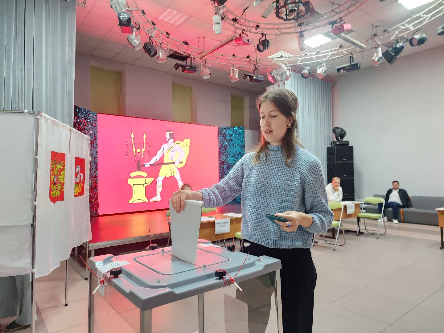 электросталь , жители, выборы, голосование, совет депутатов,