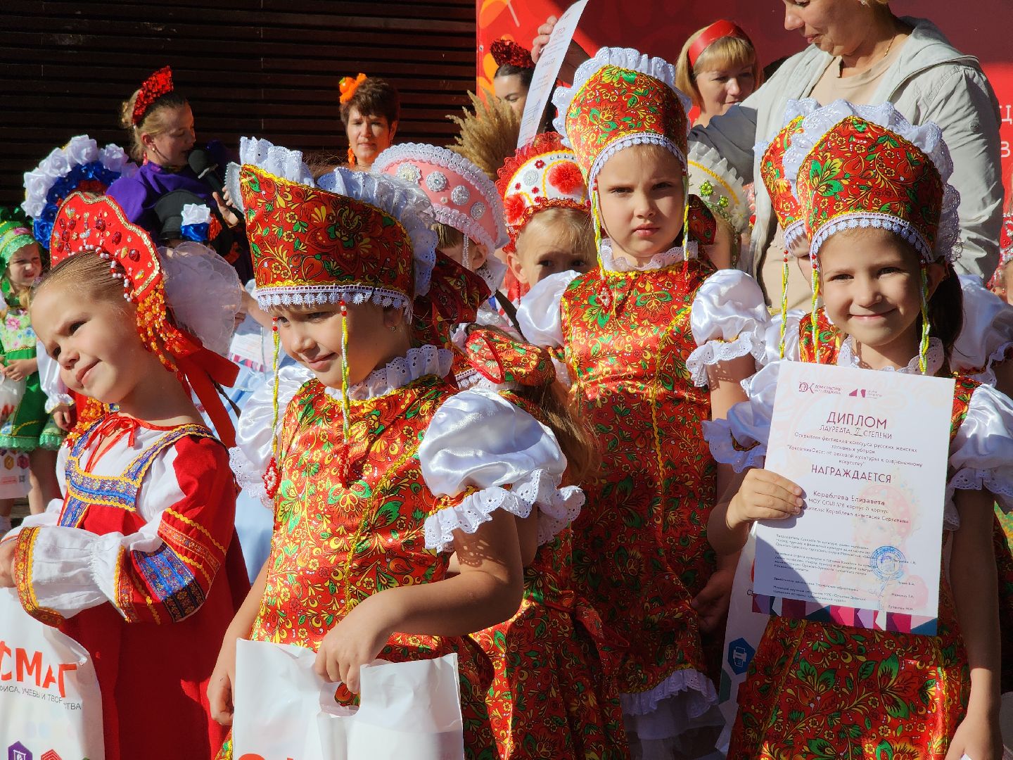 фестиваль кокошников, орехово-зуево,