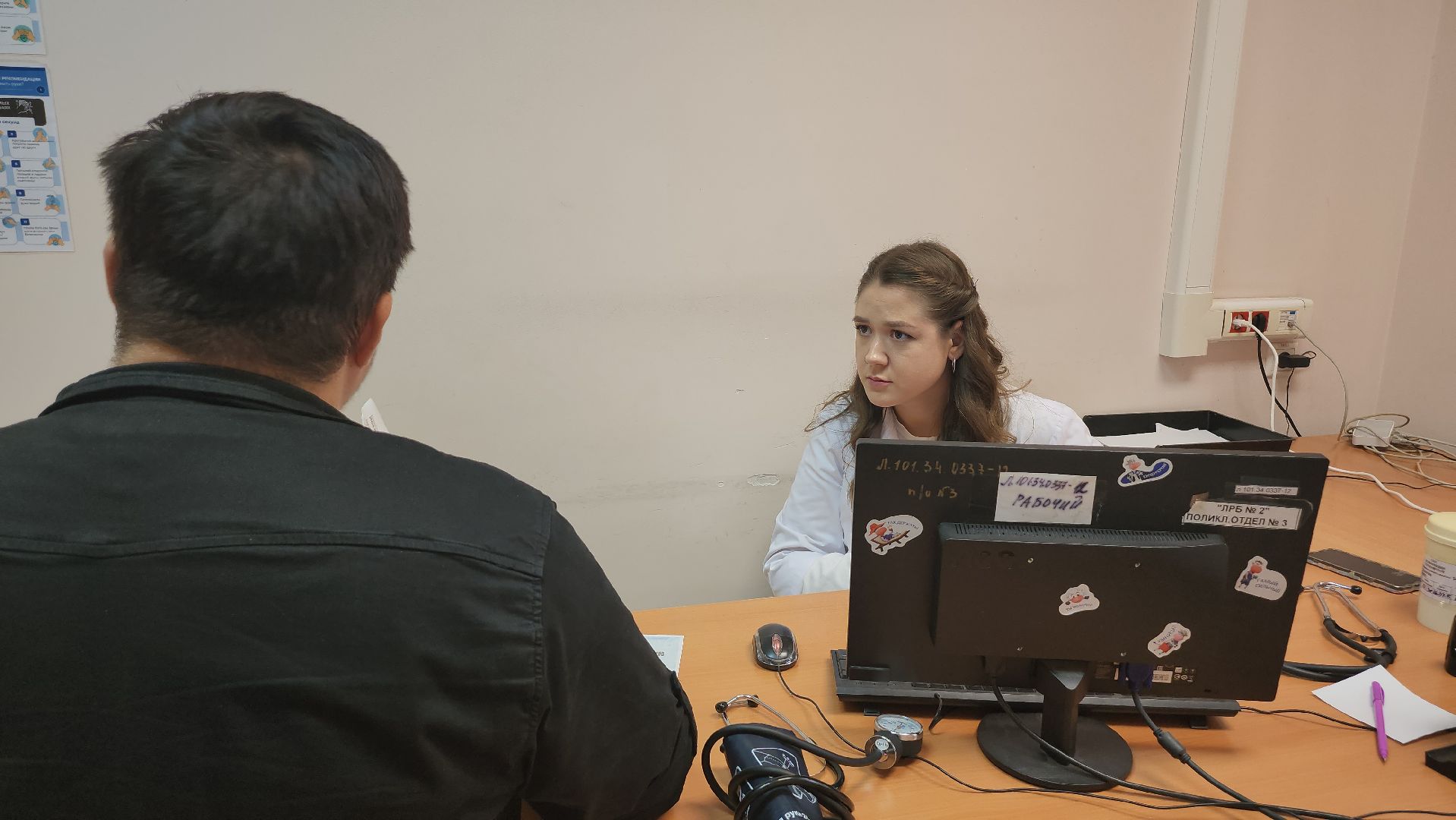 Люберцы, люберецкая  областная больница, врач-терапевт, пациенты,