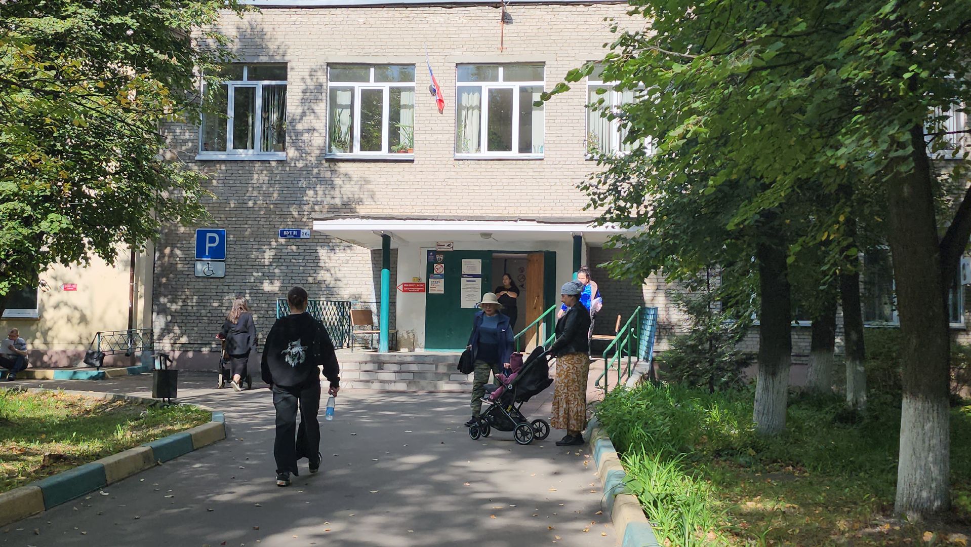 Люберцы, люберецкая  областная больница, врач-терапевт, пациенты,