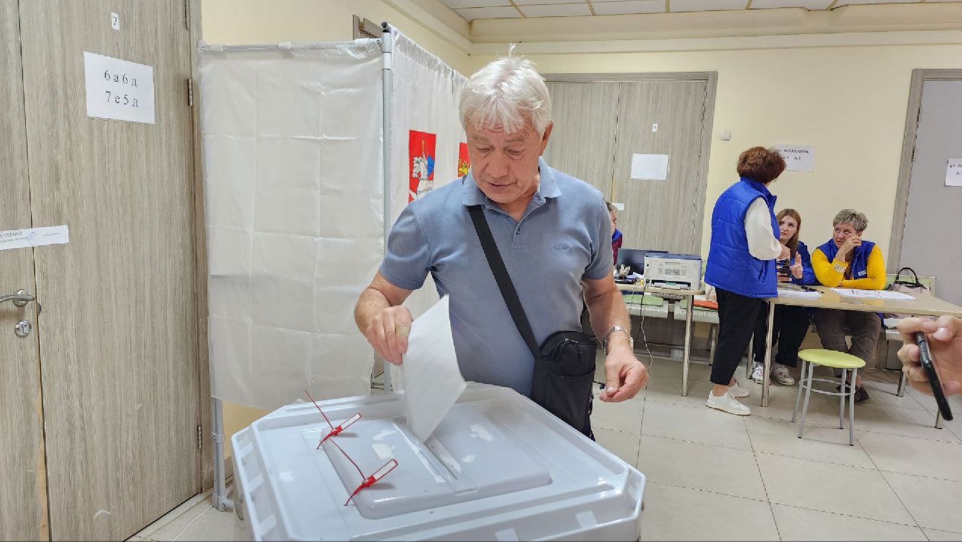 Дмитров, Выборы,  Совет по правам человека, Совет депутатов,
