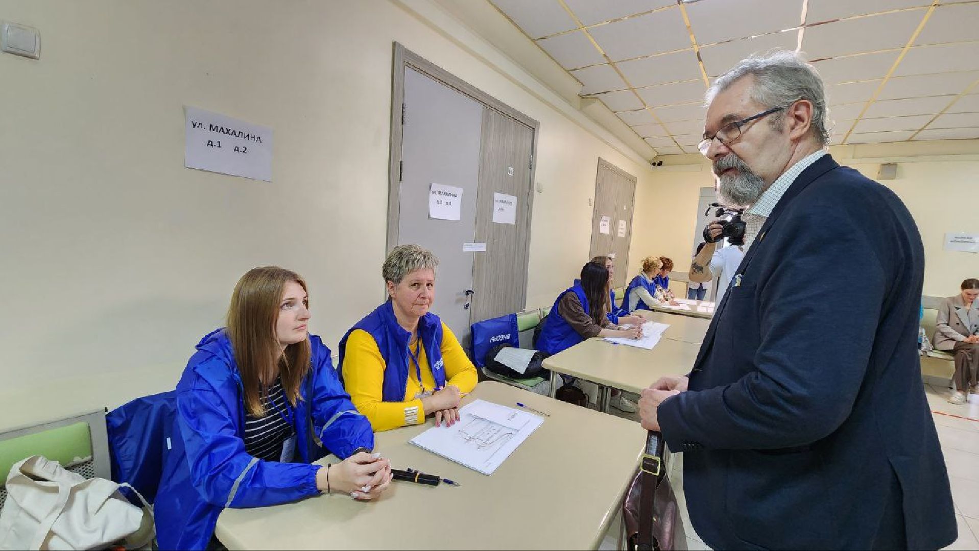 Дмитров, Выборы,  Совет по правам человека, Совет депутатов,