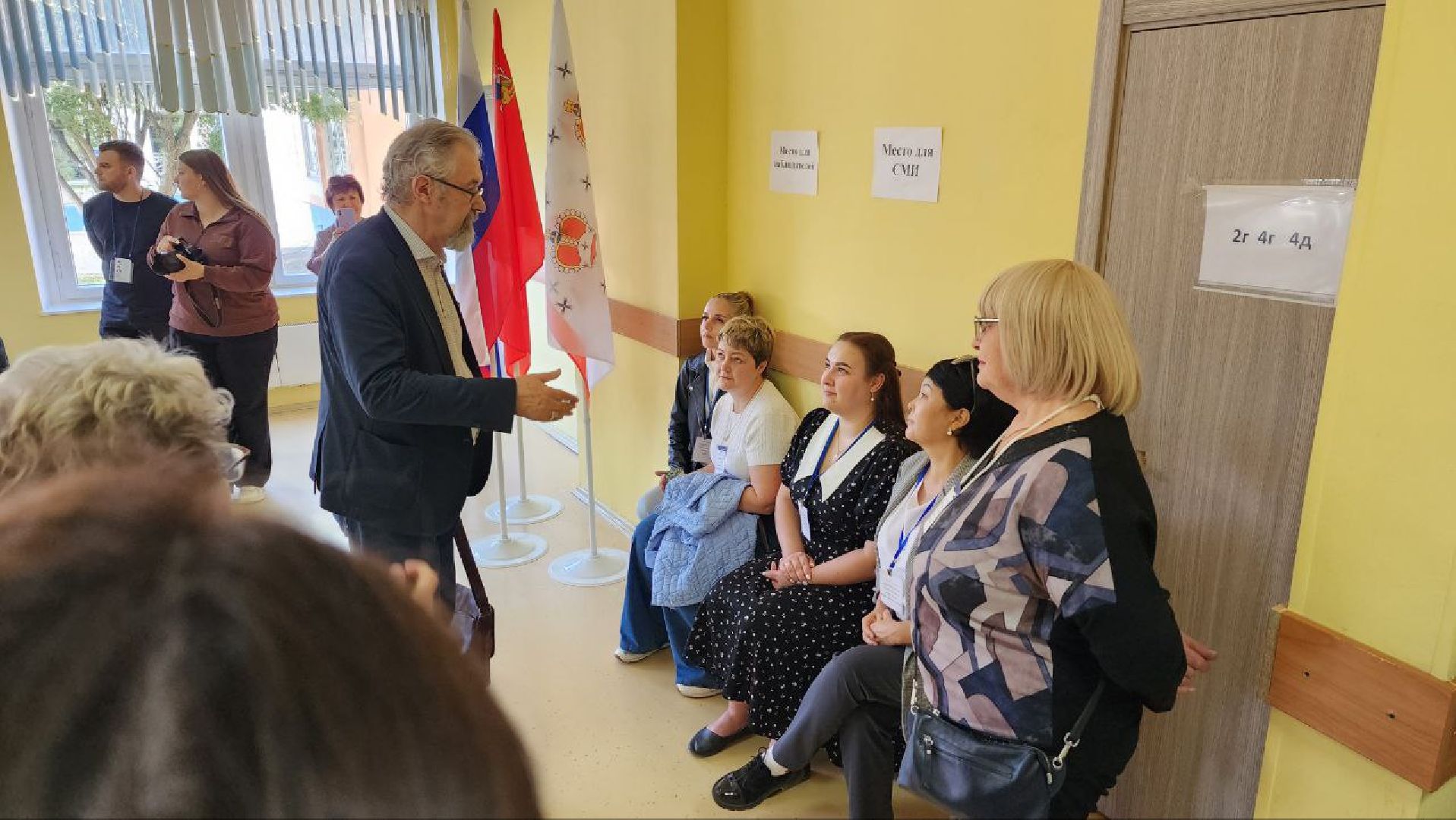 Дмитров, Выборы,  Совет по правам человека, Совет депутатов,