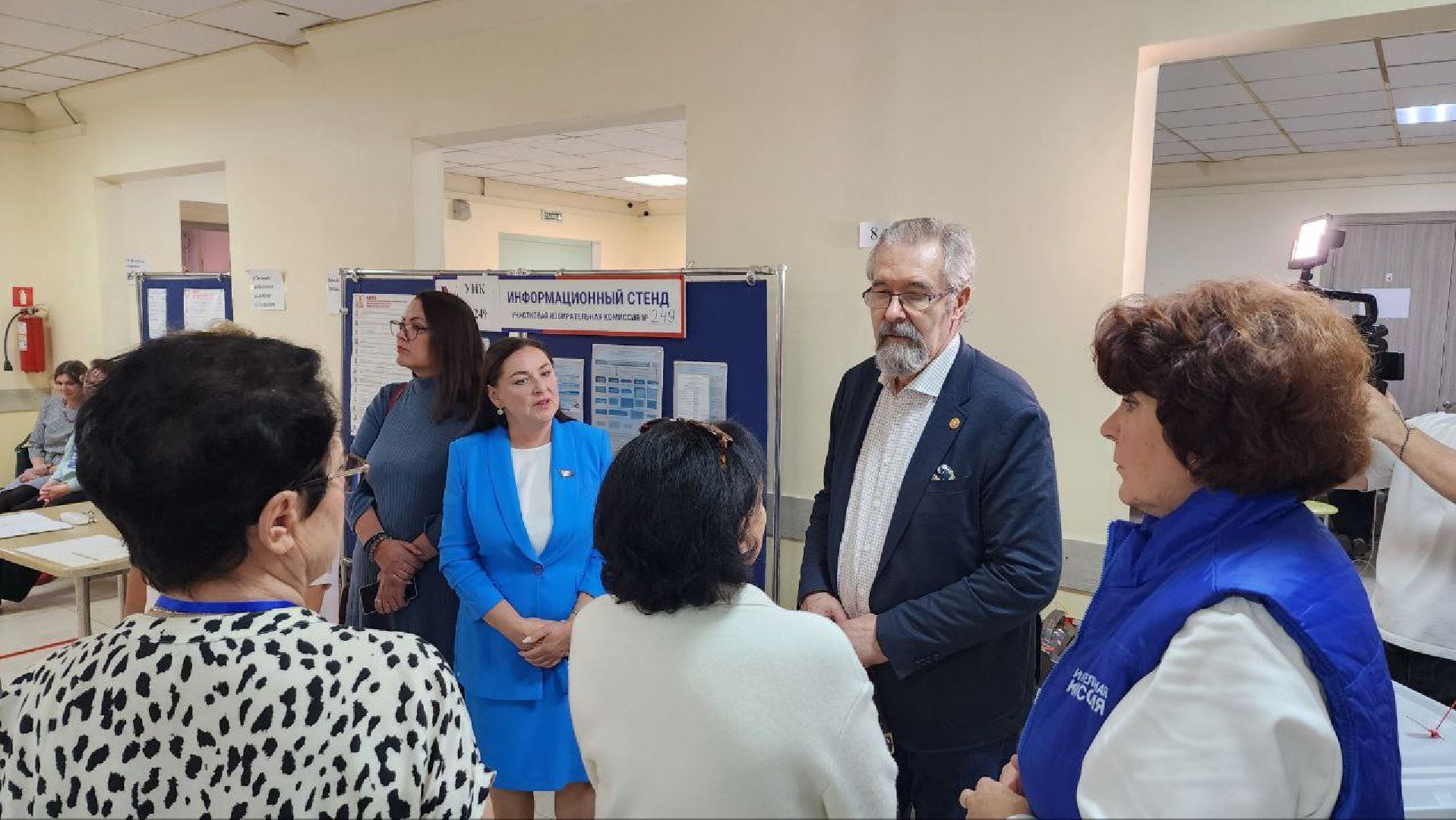 Дмитров, Выборы,  Совет по правам человека, Совет депутатов,