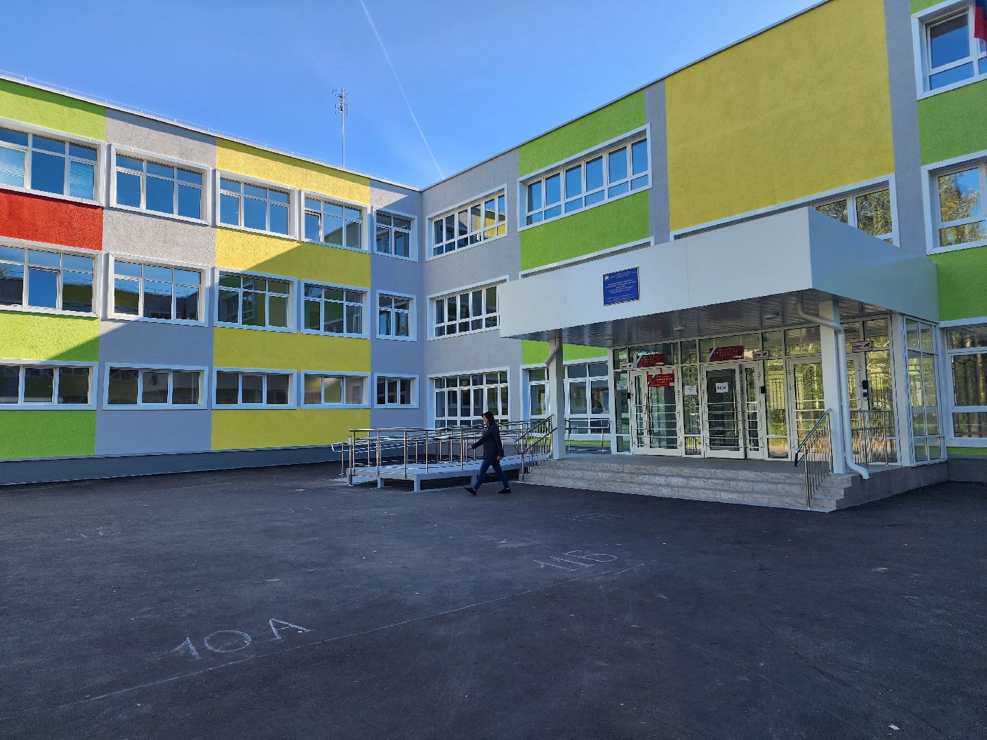 фрязино, выборы 2025, избирательные участки, голосование,