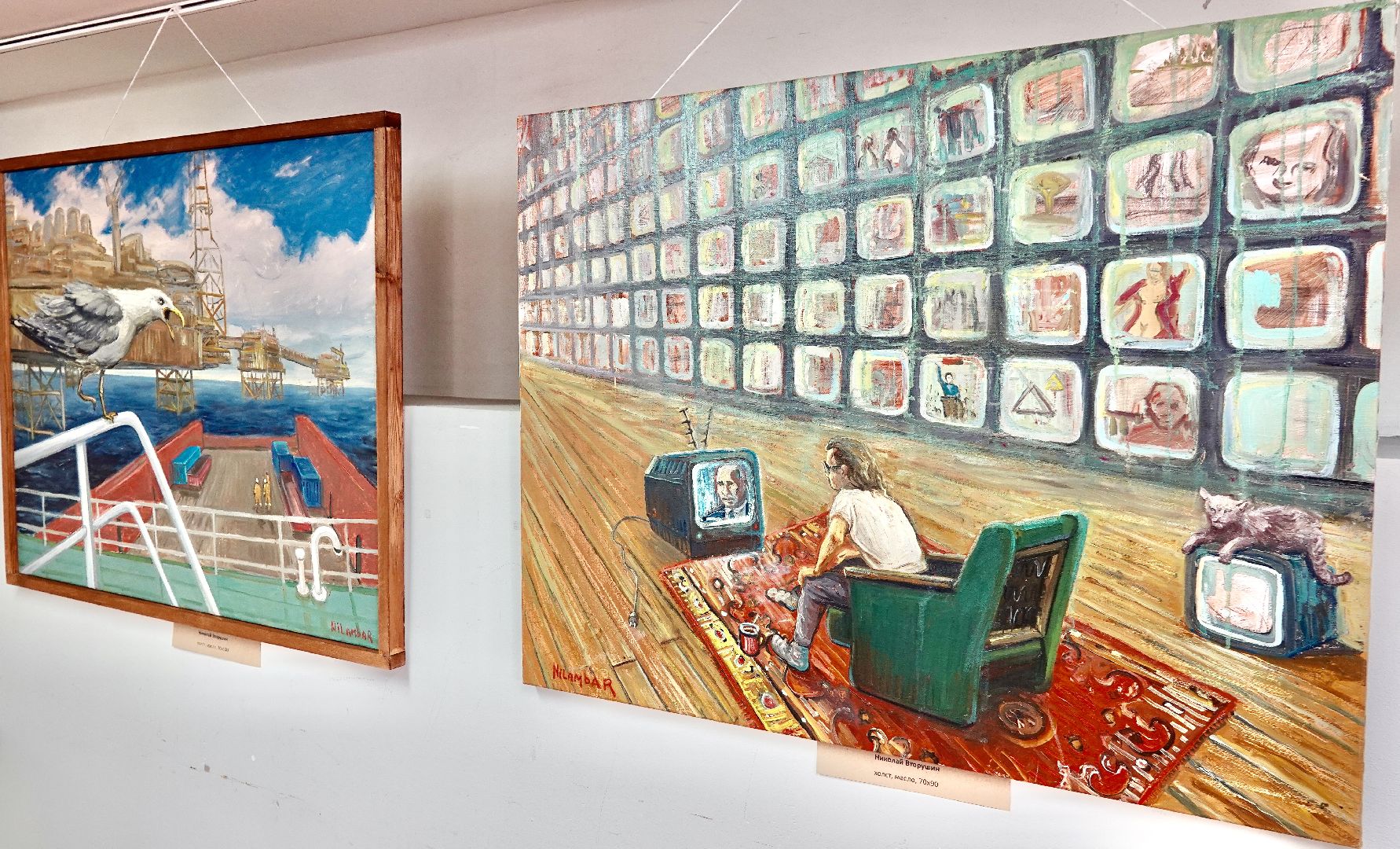 культура , сергиев посад, сергиево-посадский городской округ, выставка ,