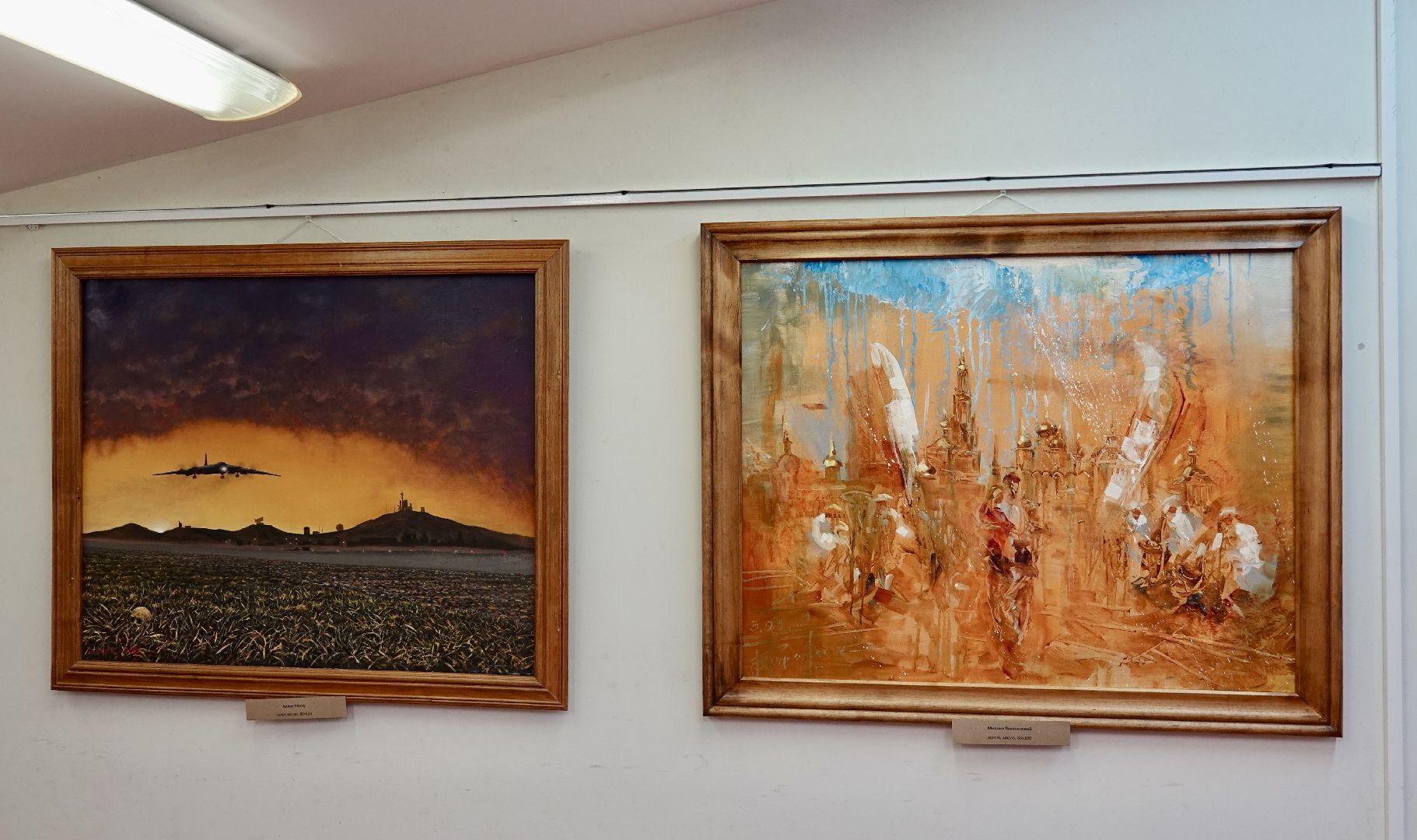 культура , сергиев посад, сергиево-посадский городской округ, выставка ,