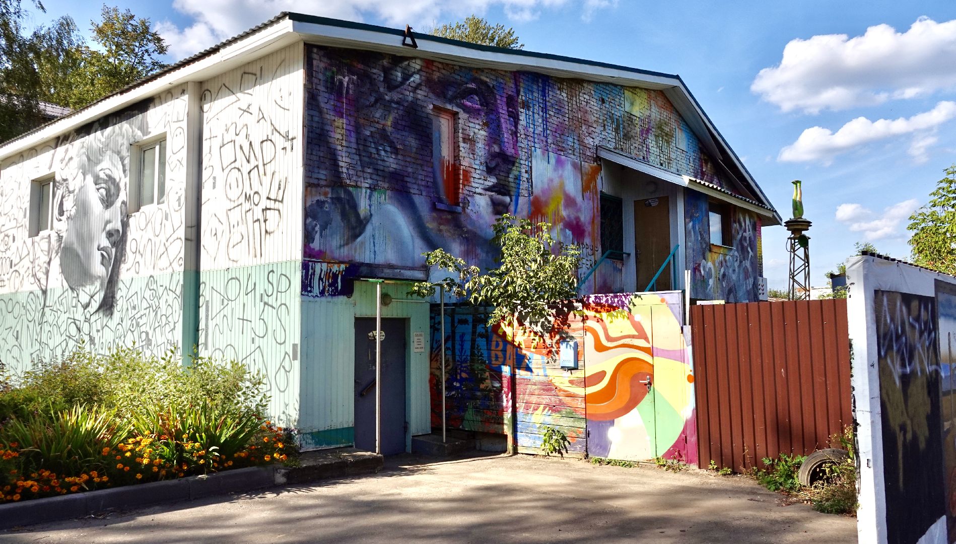 культура , сергиев посад, сергиево-посадский городской округ, выставка ,