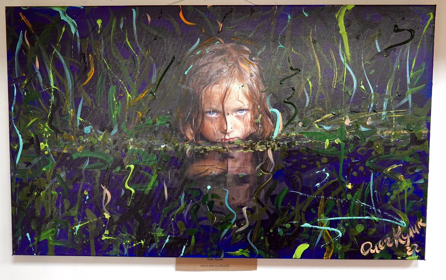 культура , сергиев посад, сергиево-посадский городской округ, выставка ,