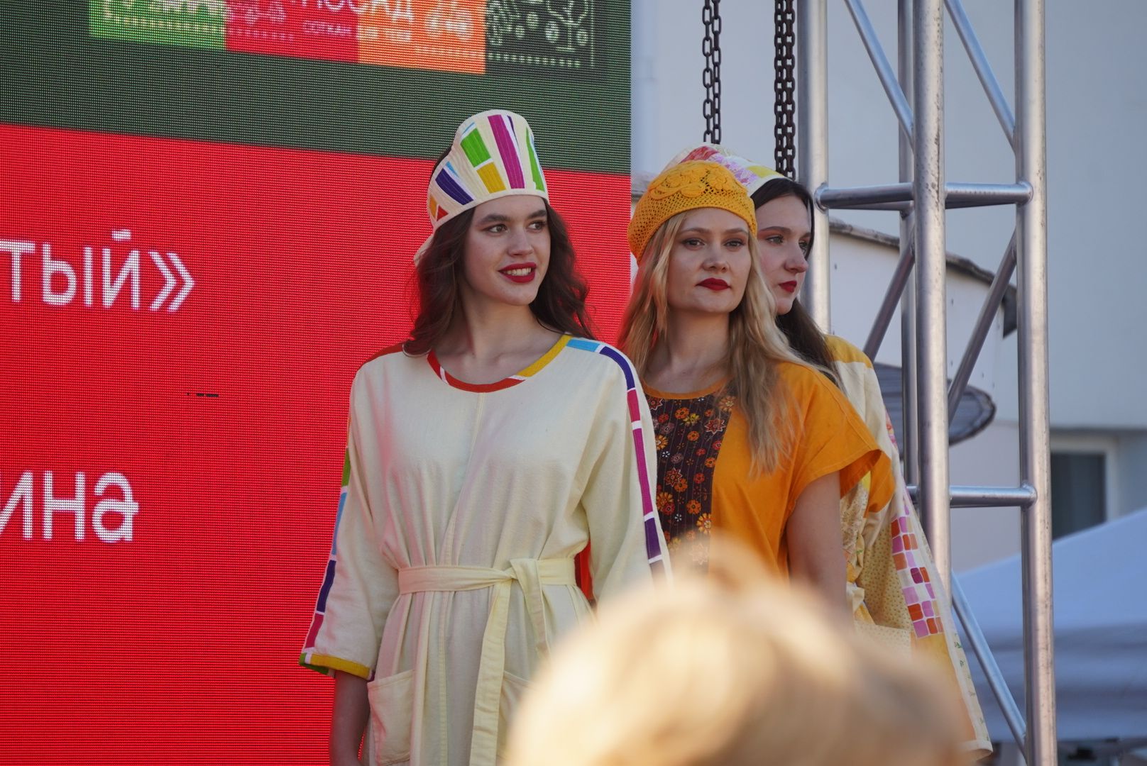 Павловский Посад , Фестиваль,  Общество ,