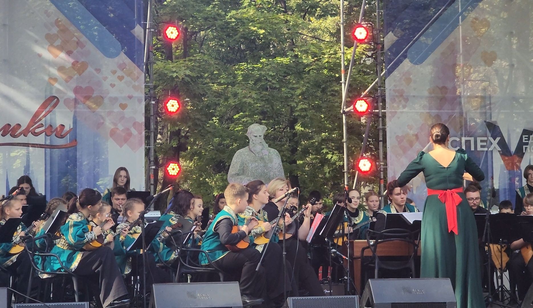 праздник, творчество, спорт, культура,