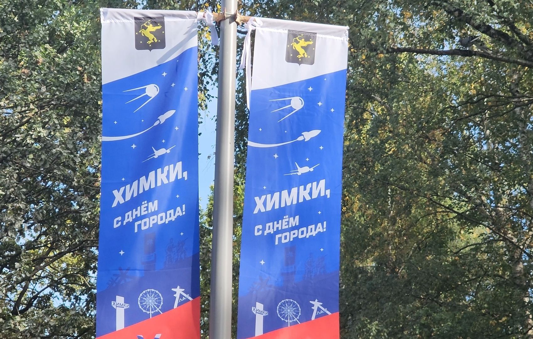 праздник, творчество, спорт, культура,